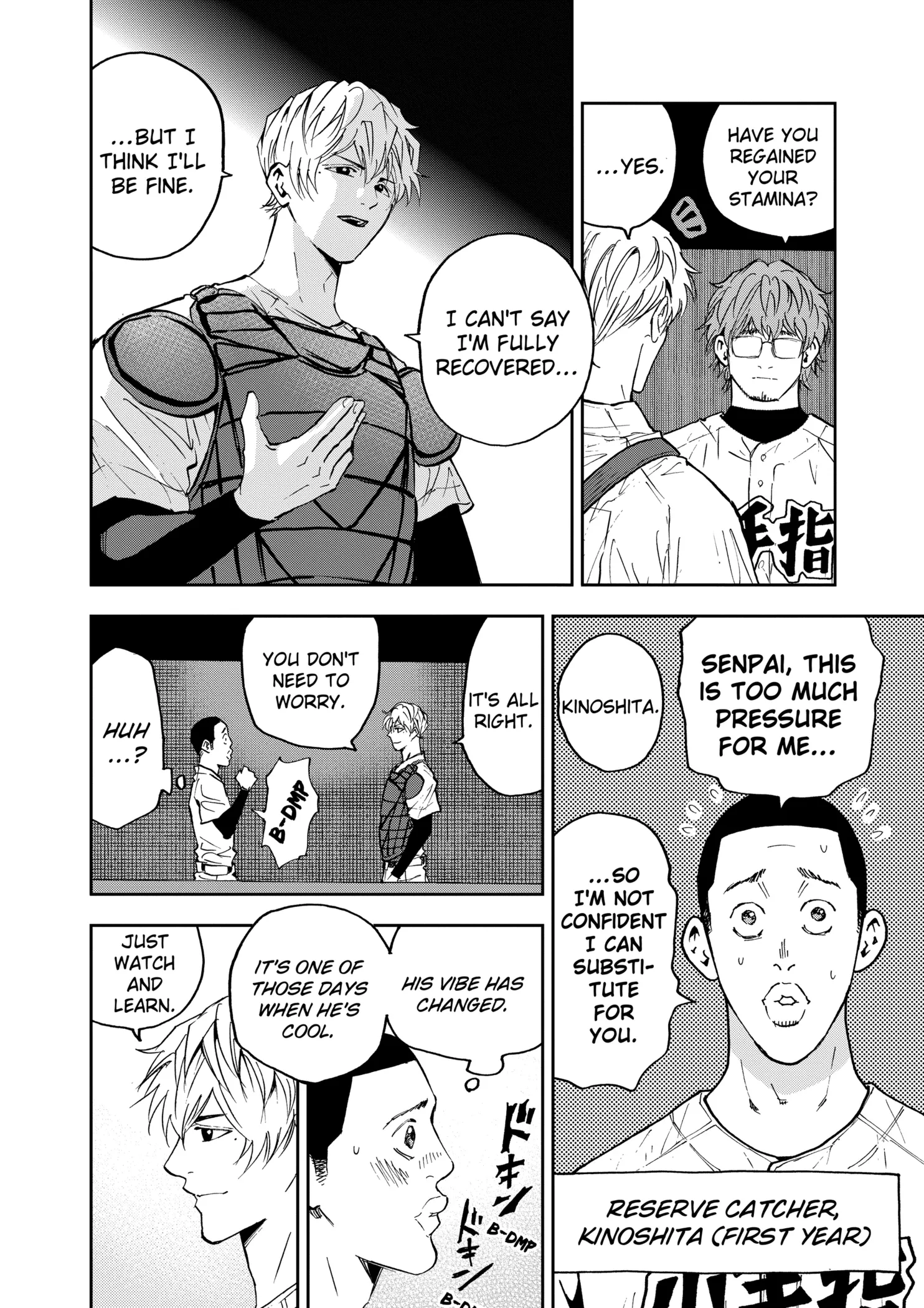Boukyaku Battery Chapter 117 page 6