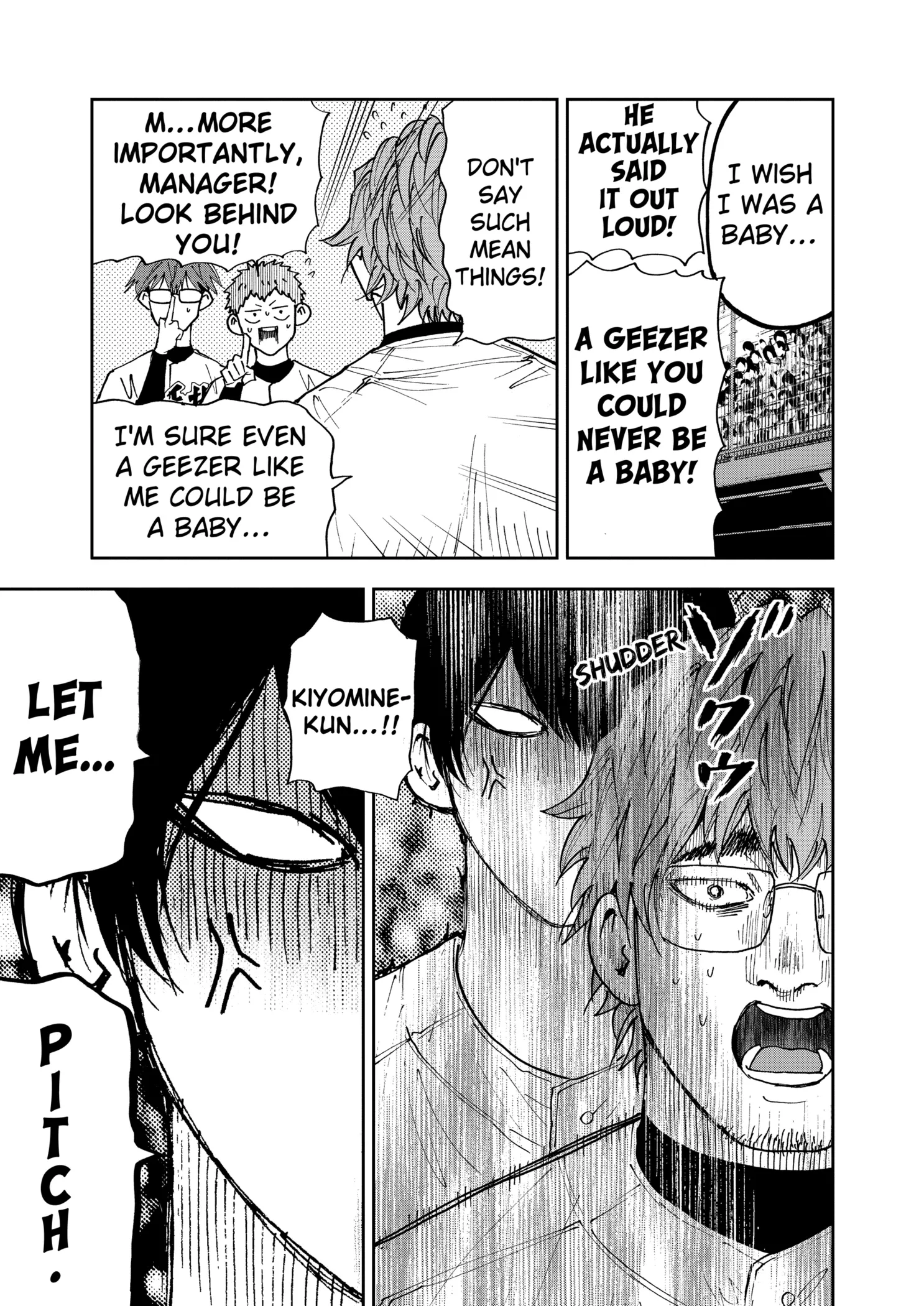 Boukyaku Battery Chapter 117 page 15