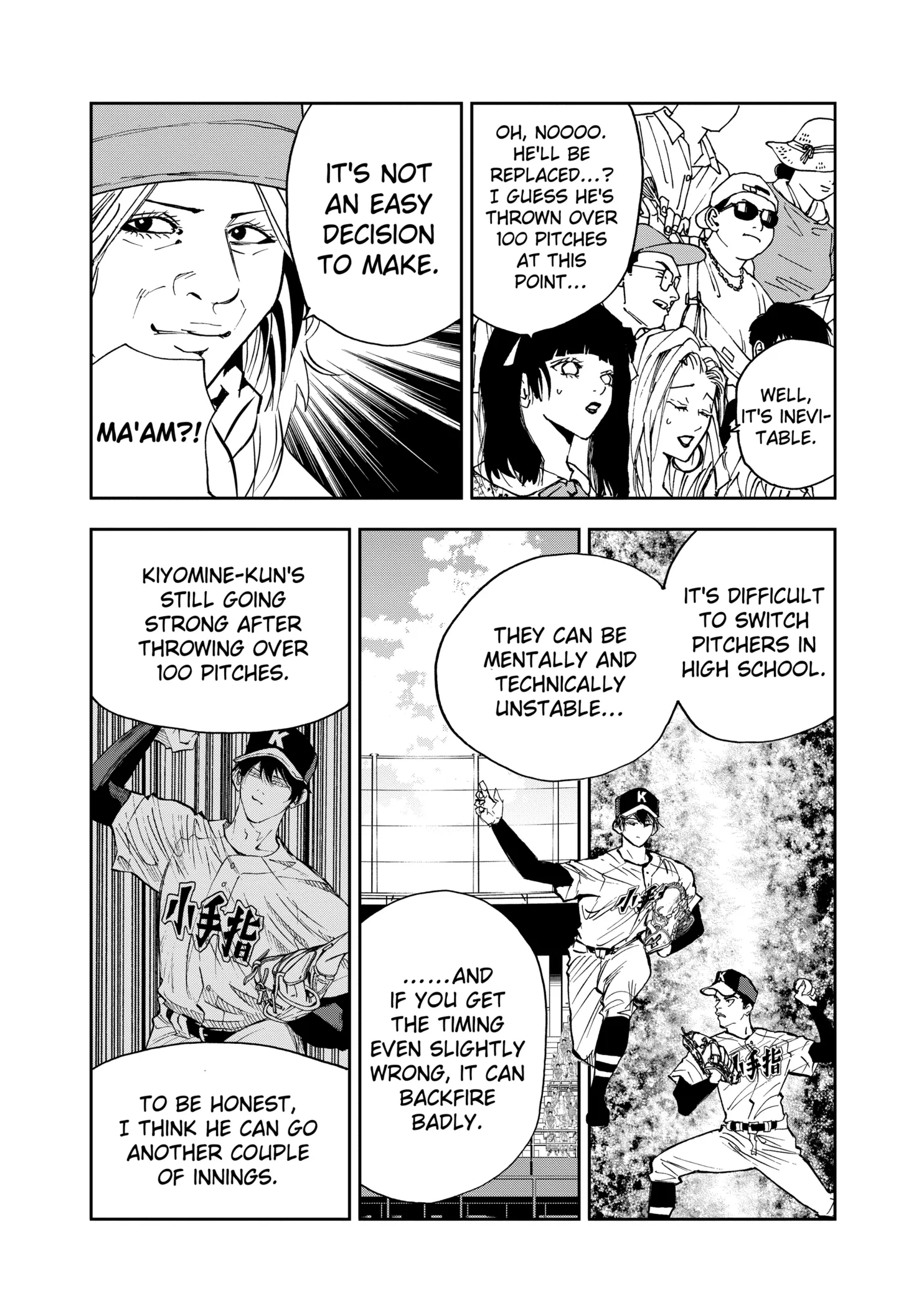 Boukyaku Battery Chapter 117 page 12