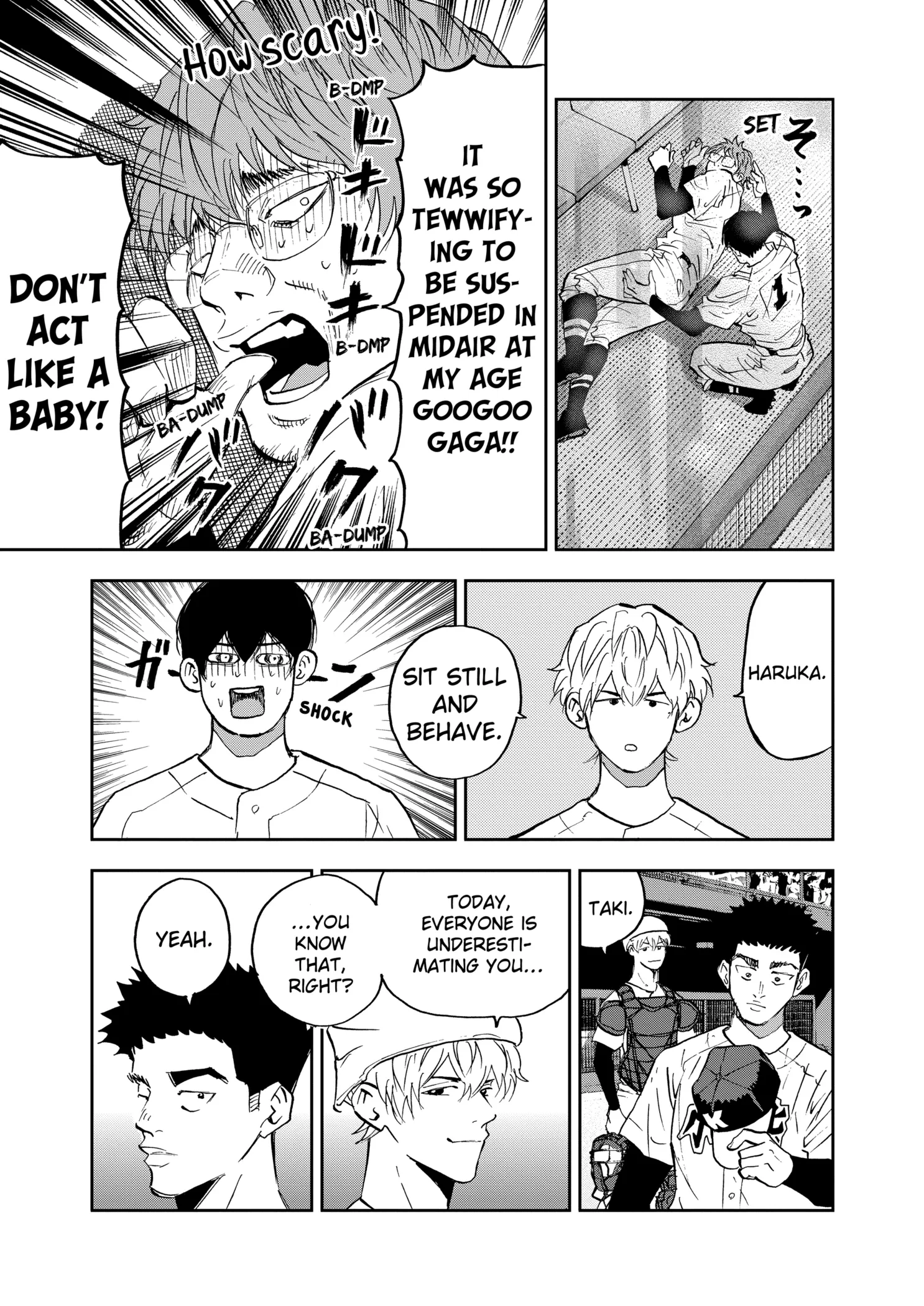 Boukyaku Battery Chapter 117 page 17