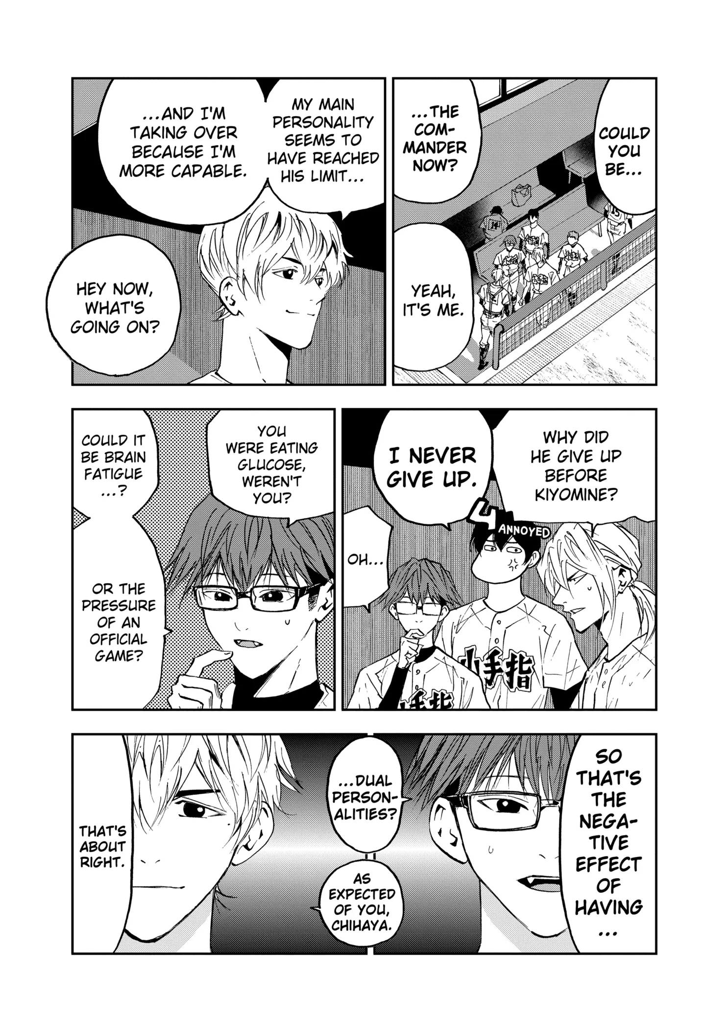 Boukyaku Battery Chapter 117 page 5