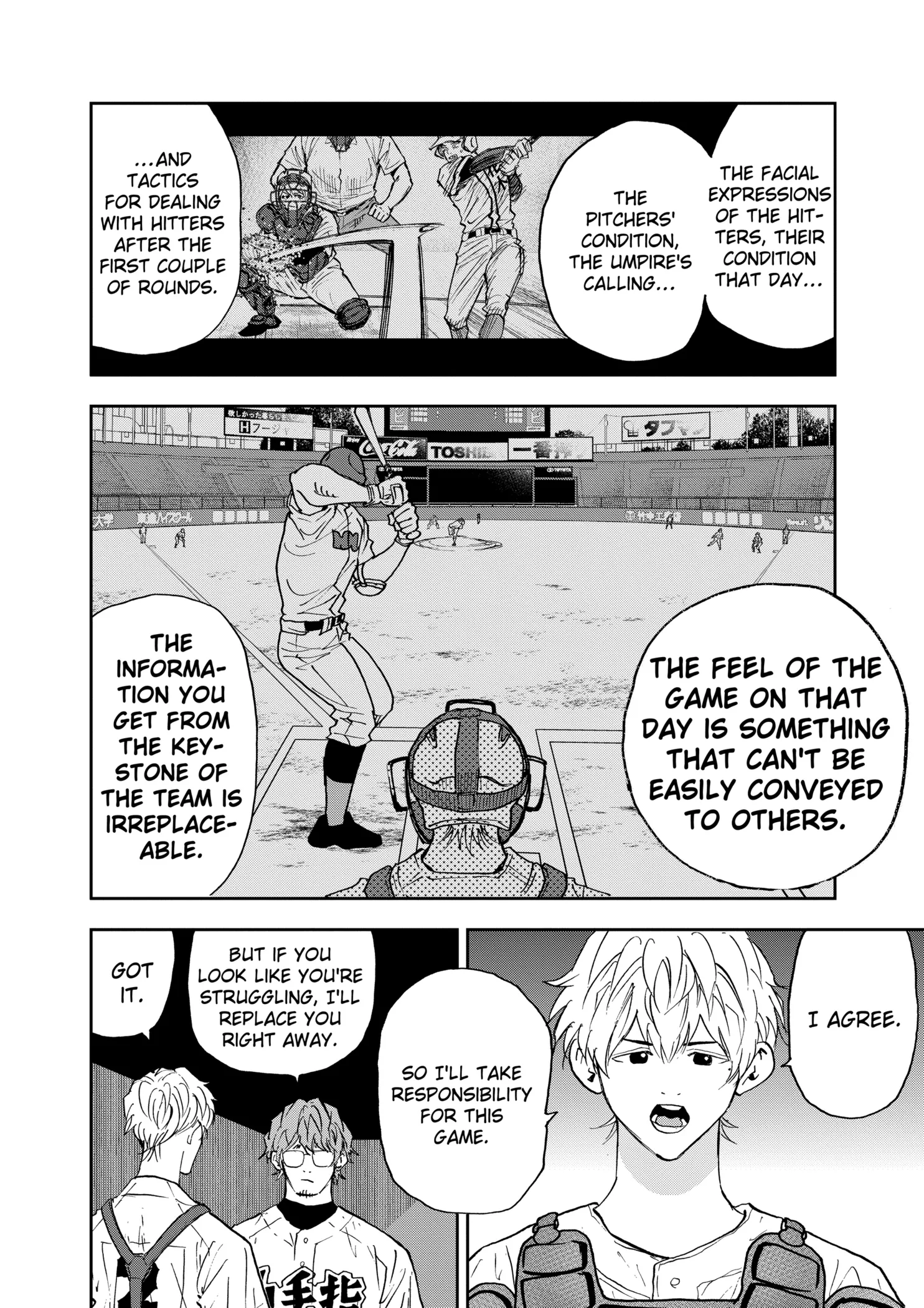 Boukyaku Battery Chapter 117 page 8