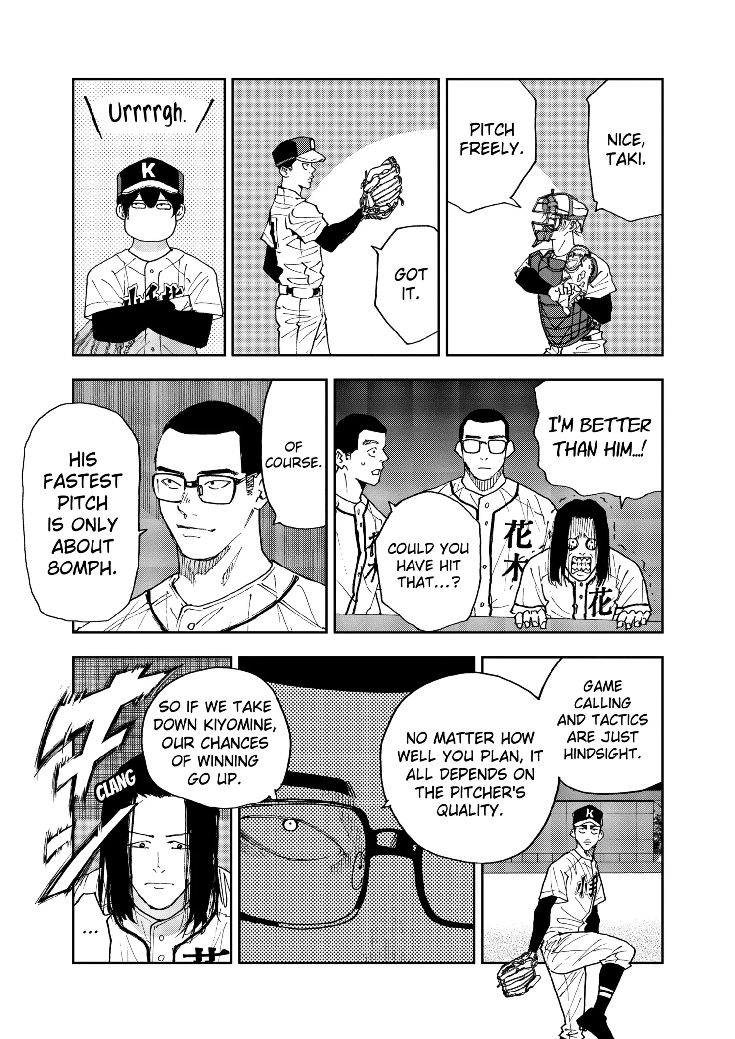 Boukyaku Battery Chapter 118 page 11