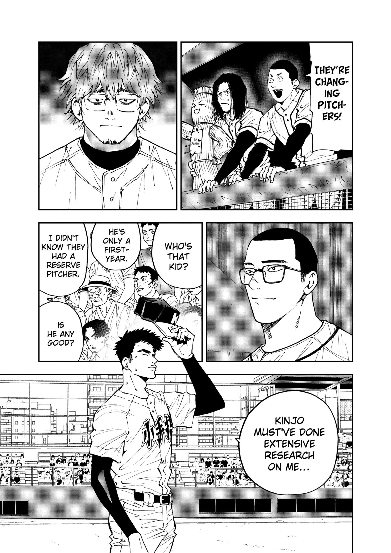 Boukyaku Battery Chapter 118 page 3
