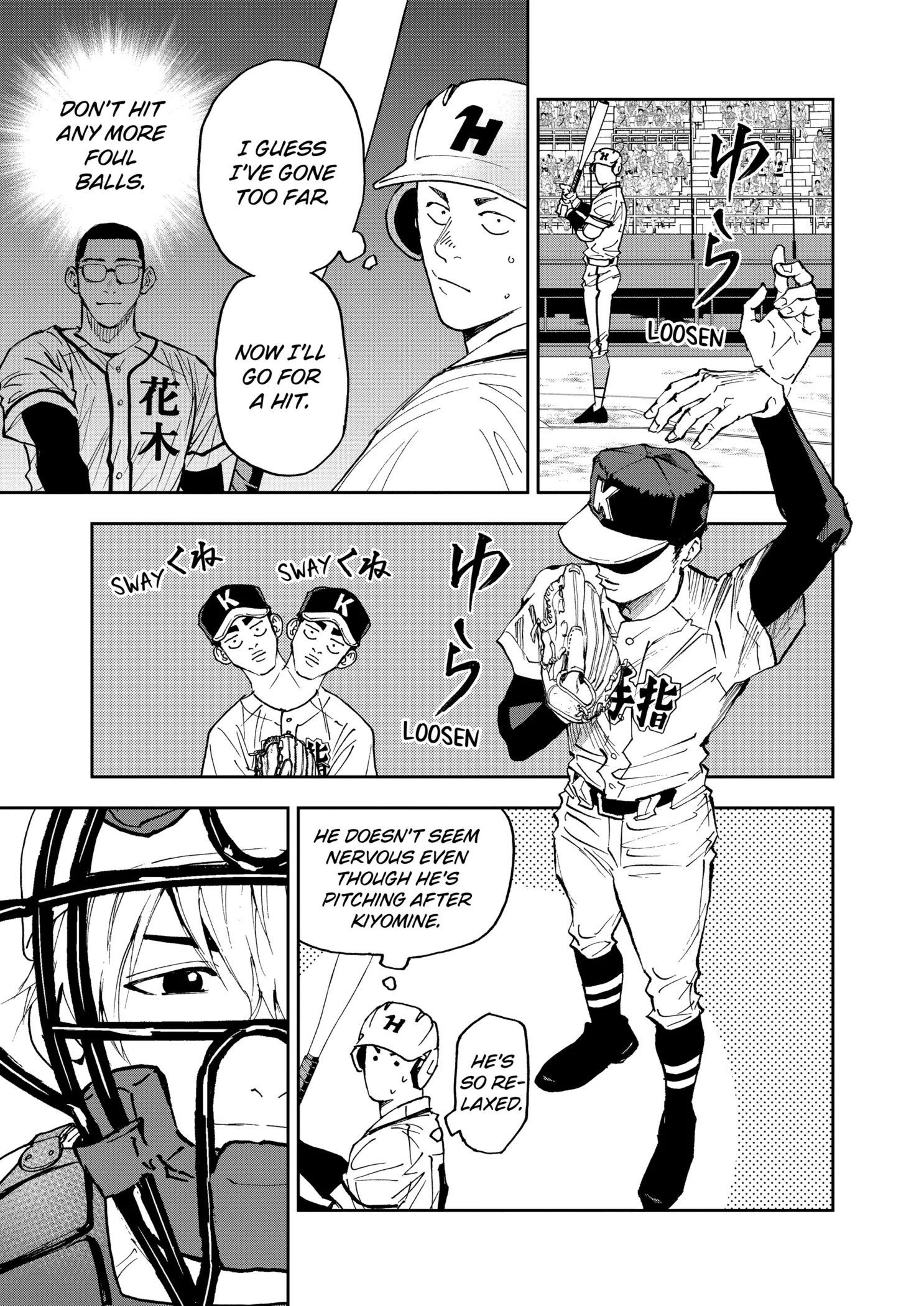 Boukyaku Battery Chapter 118 page 5