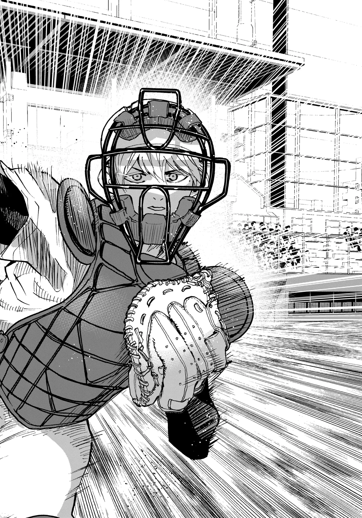 Boukyaku Battery Chapter 118 page 18