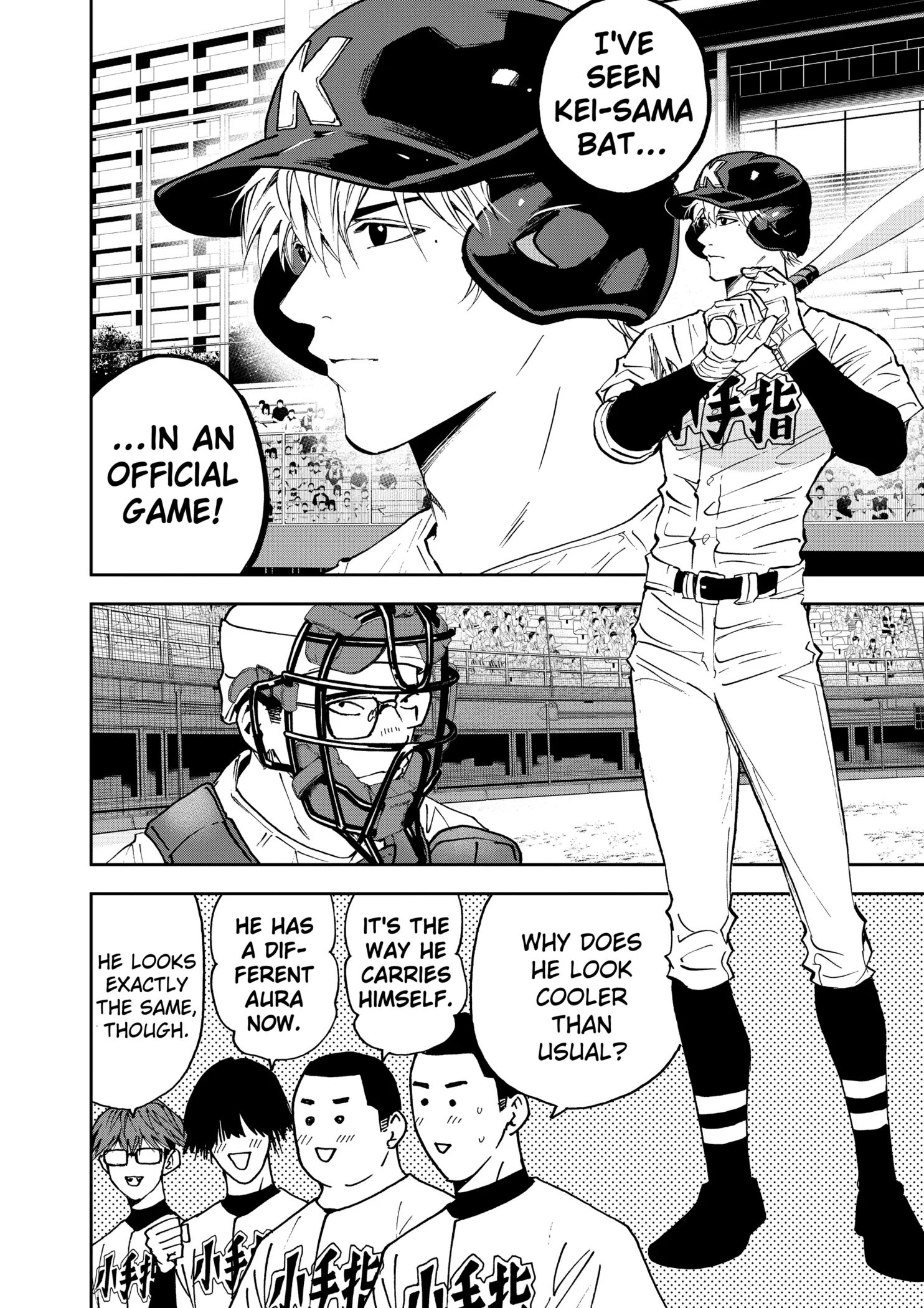 Boukyaku Battery Chapter 119 page 4