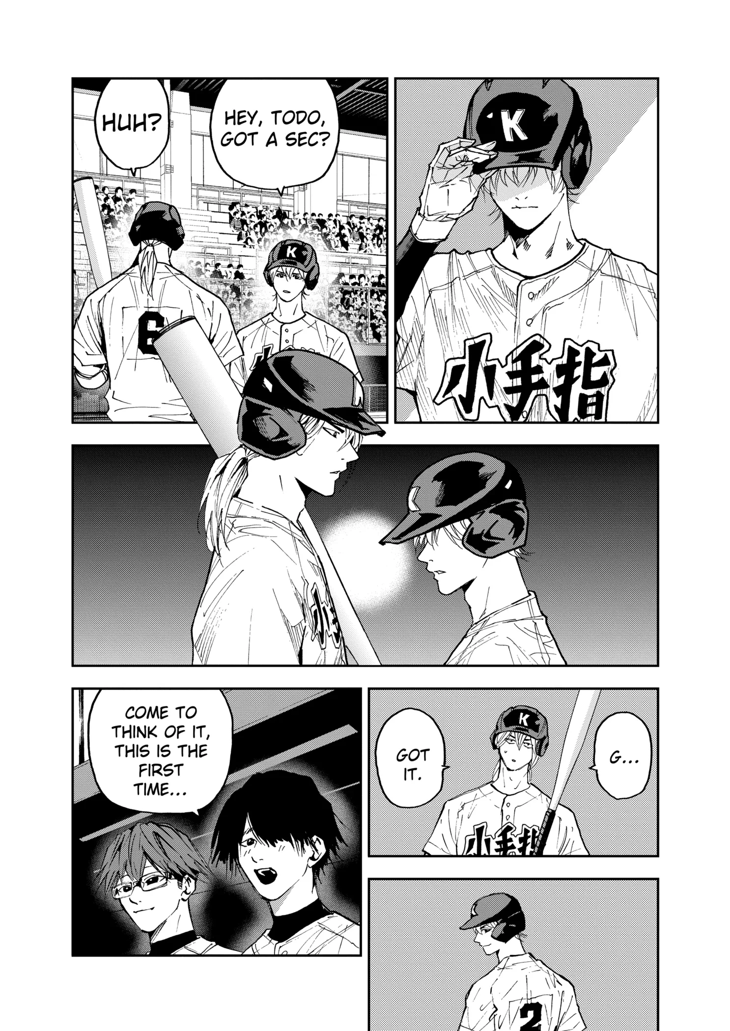Boukyaku Battery Chapter 119 page 3