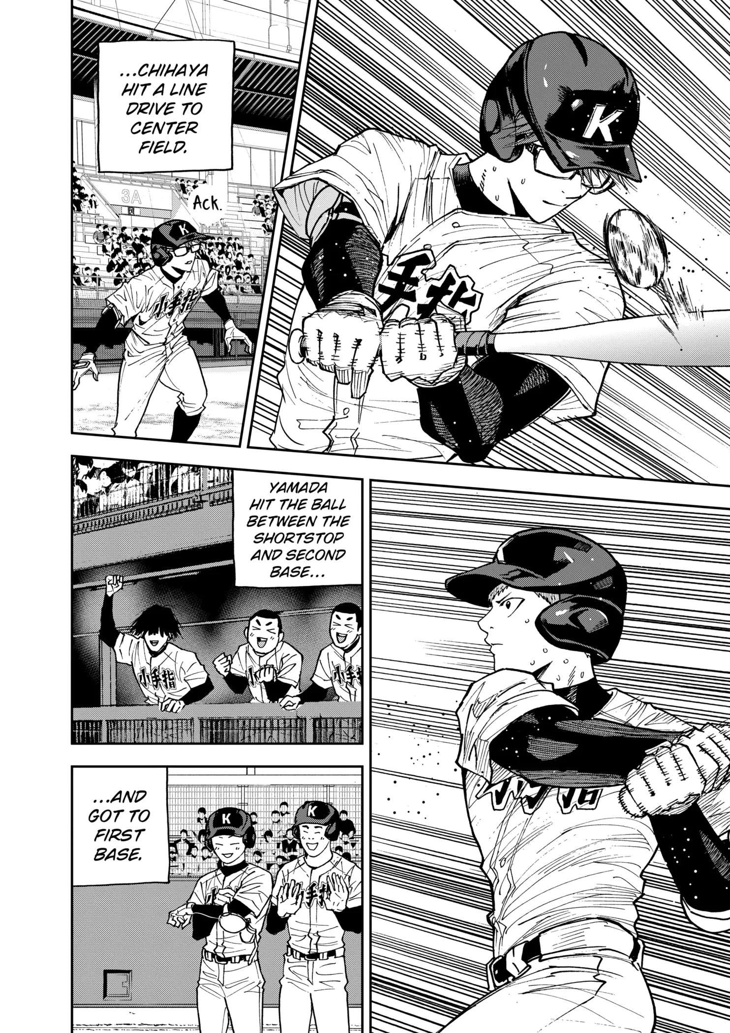 Boukyaku Battery Chapter 119 page 2