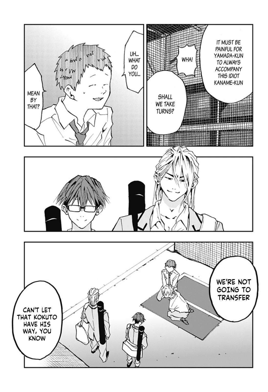 Boukyaku Battery Chapter 12 page 21