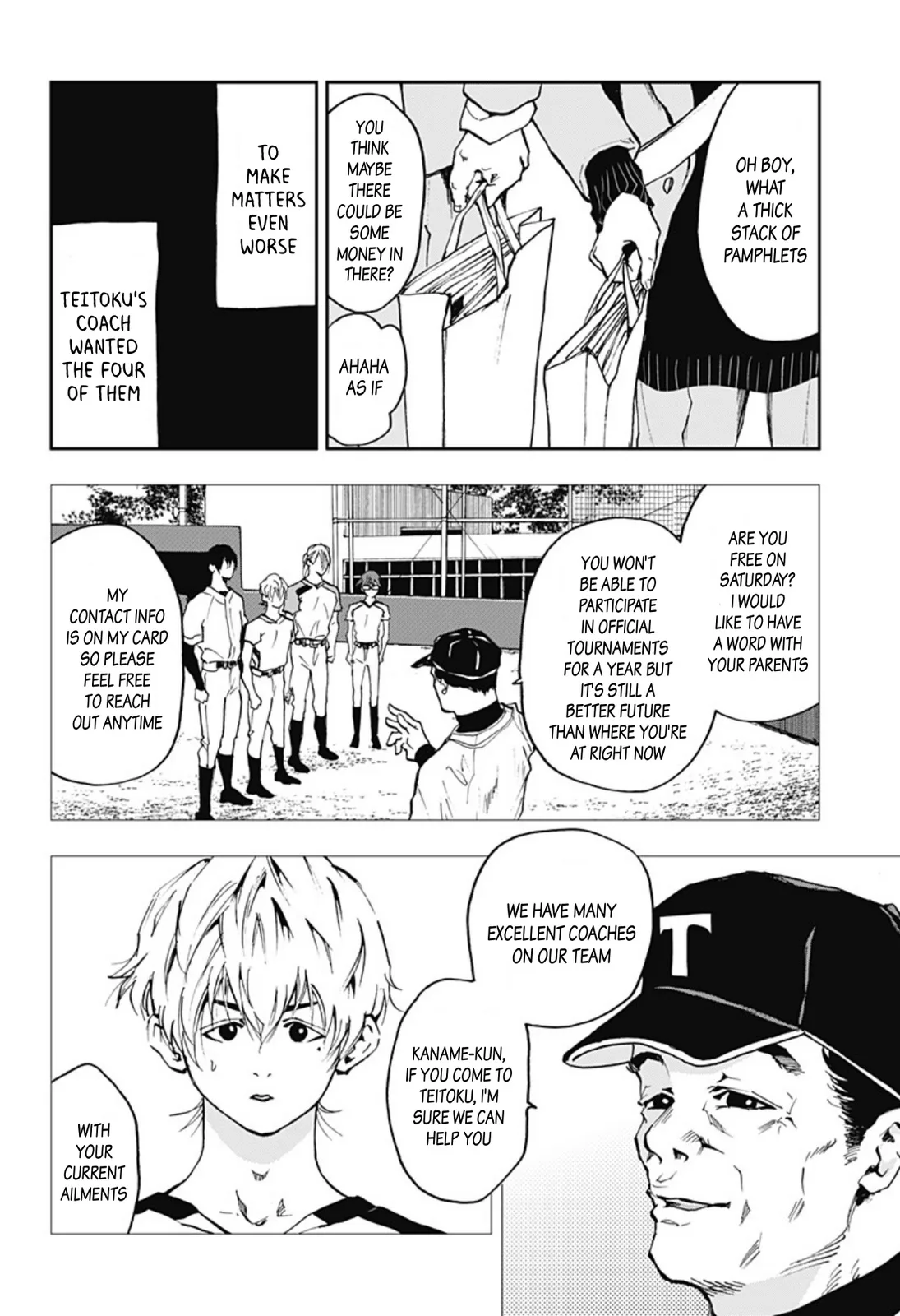 Boukyaku Battery Chapter 12 page 4