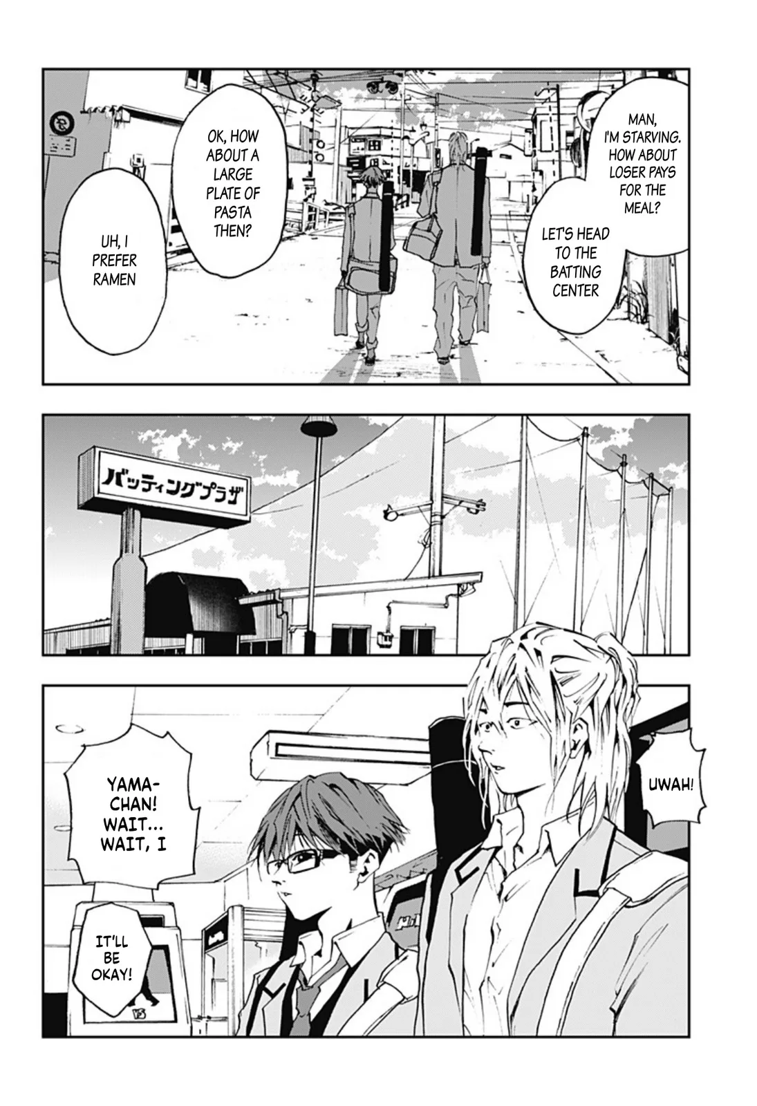 Boukyaku Battery Chapter 12 page 14