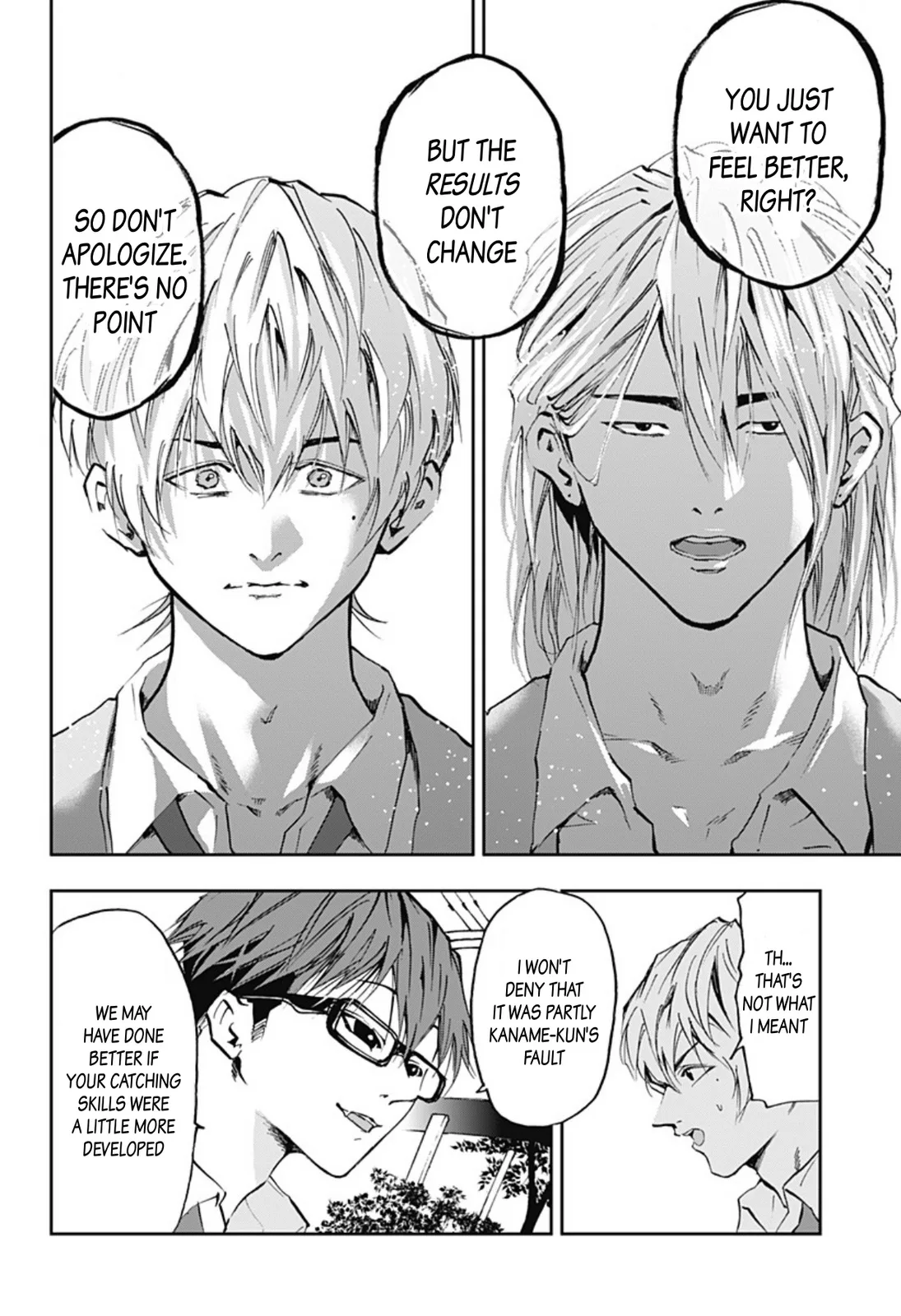 Boukyaku Battery Chapter 12 page 8