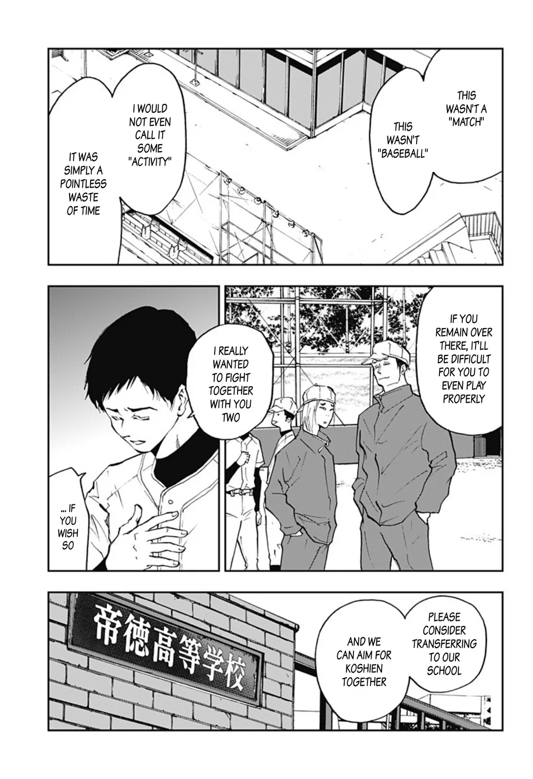 Boukyaku Battery Chapter 12 page 3