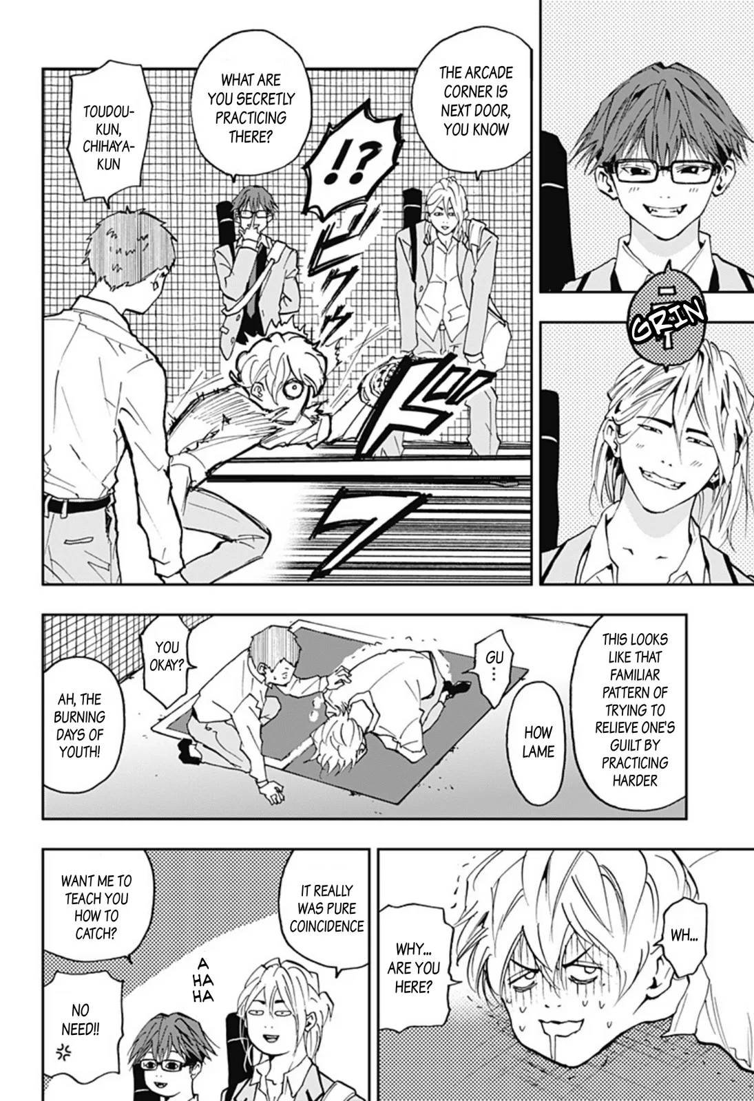 Boukyaku Battery Chapter 12 page 20