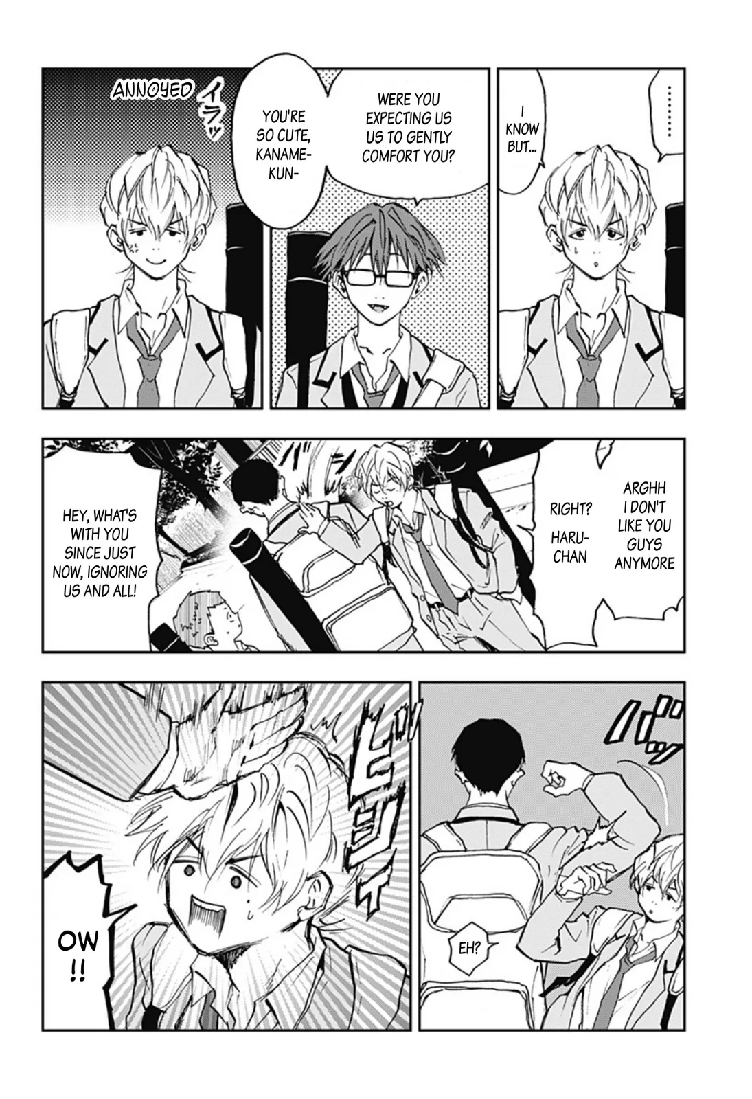 Boukyaku Battery Chapter 12 page 10