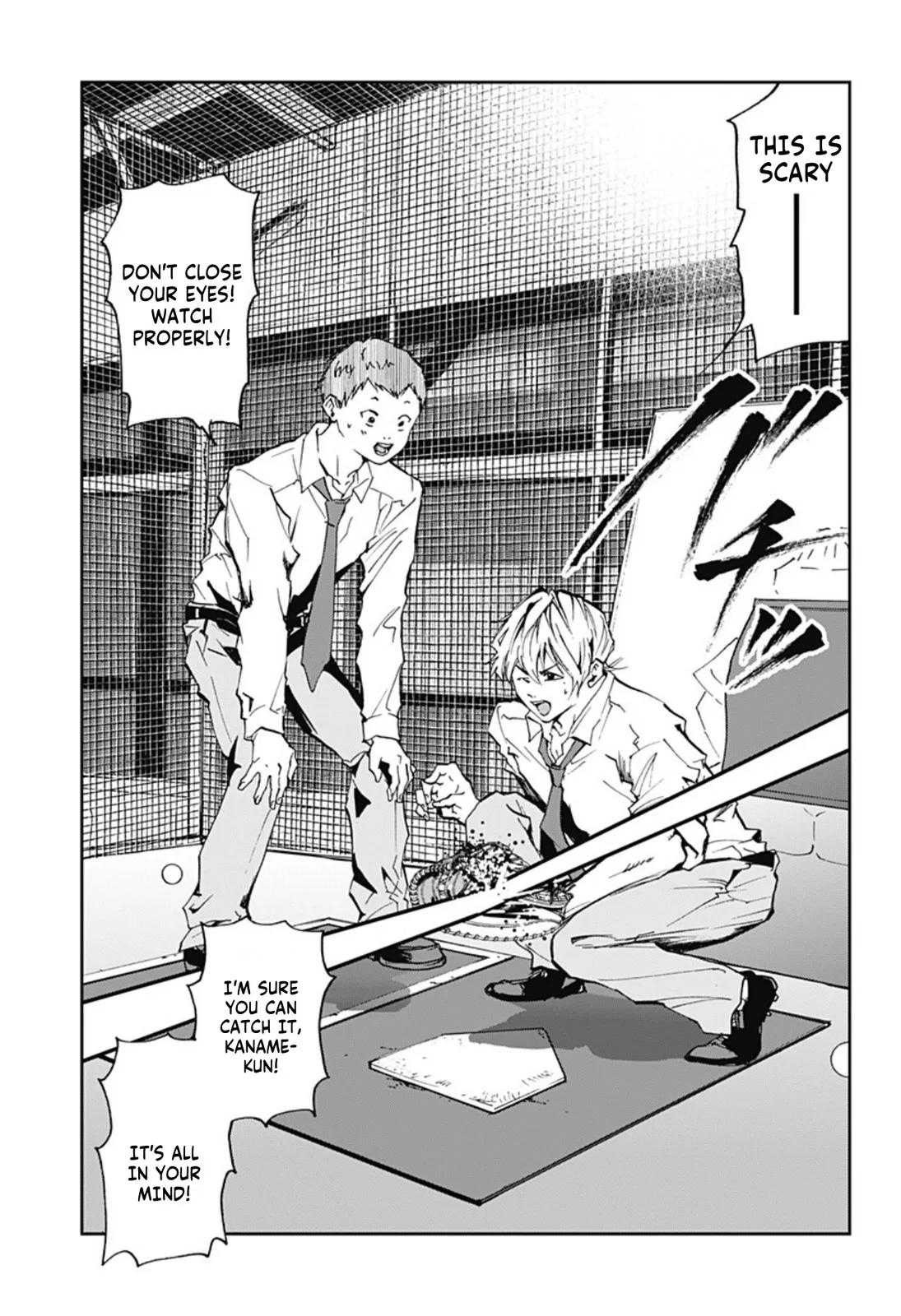Boukyaku Battery Chapter 12 page 15