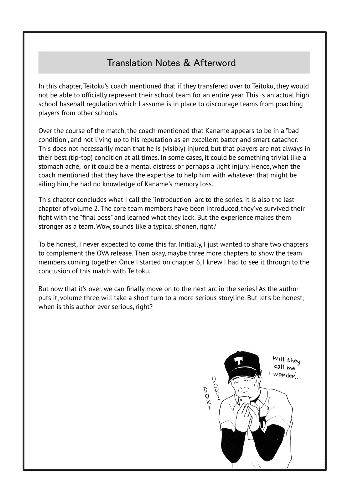 Boukyaku Battery Chapter 12 page 25