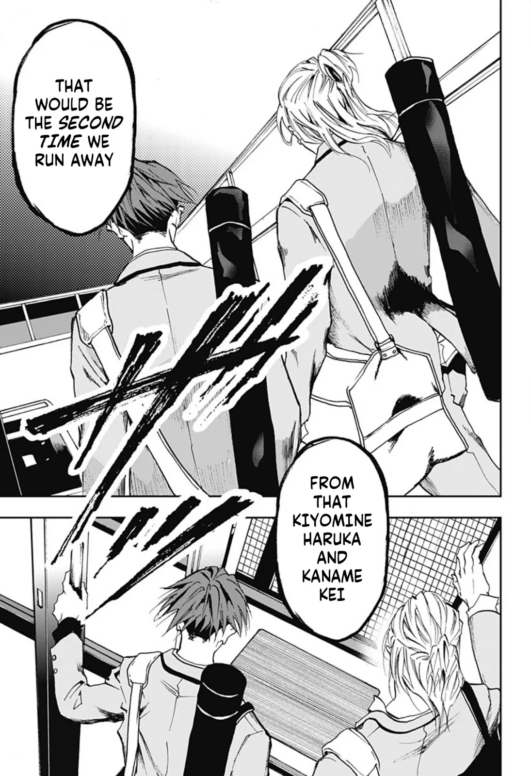 Boukyaku Battery Chapter 12 page 19