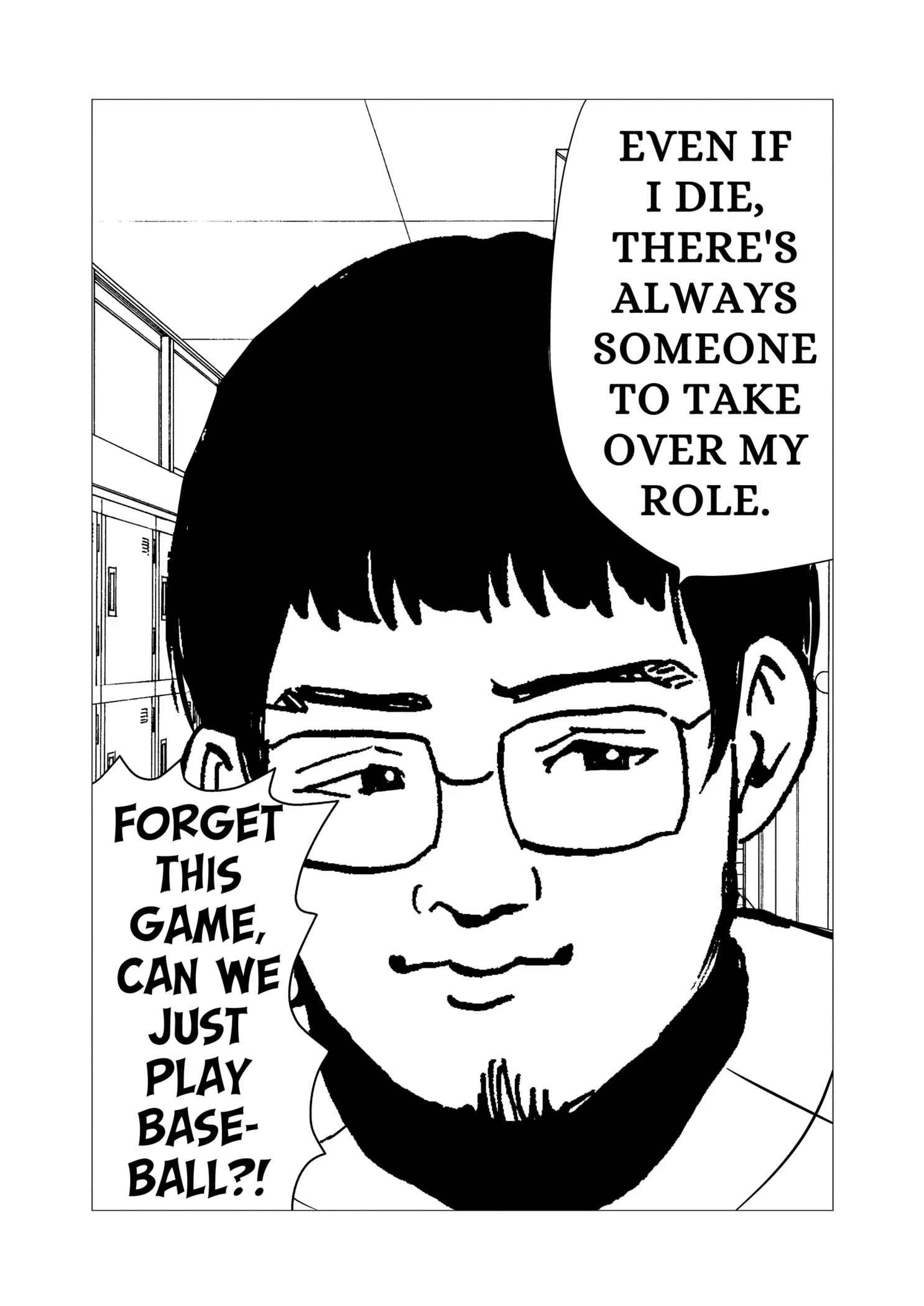 Boukyaku Battery Chapter 120.5 page 3