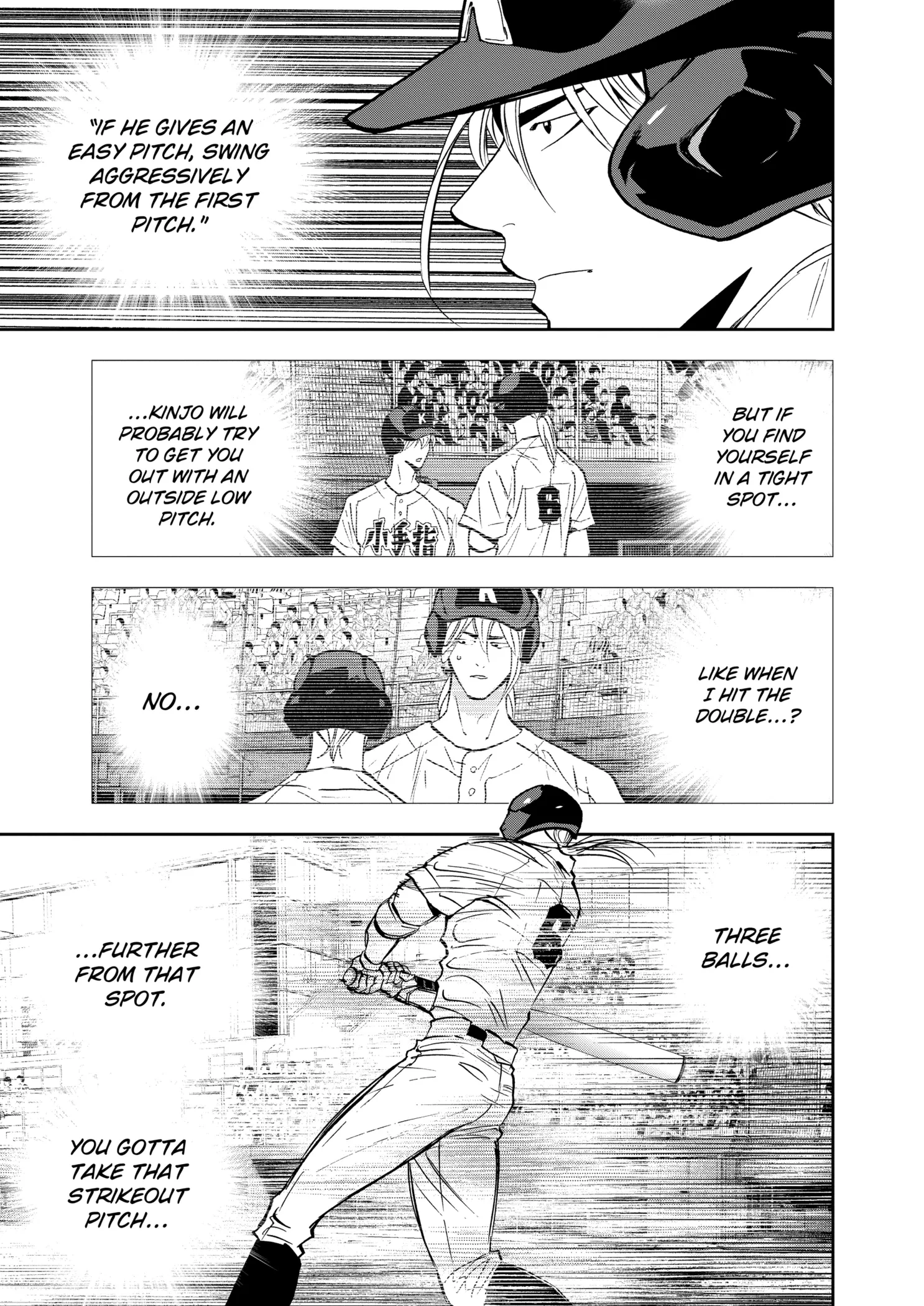 Boukyaku Battery Chapter 120 page 11
