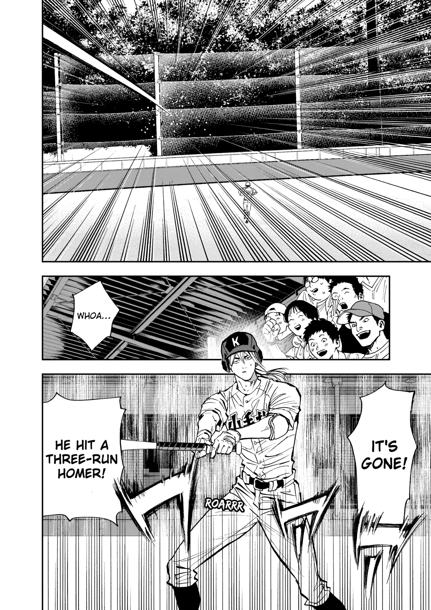 Boukyaku Battery Chapter 120 page 14
