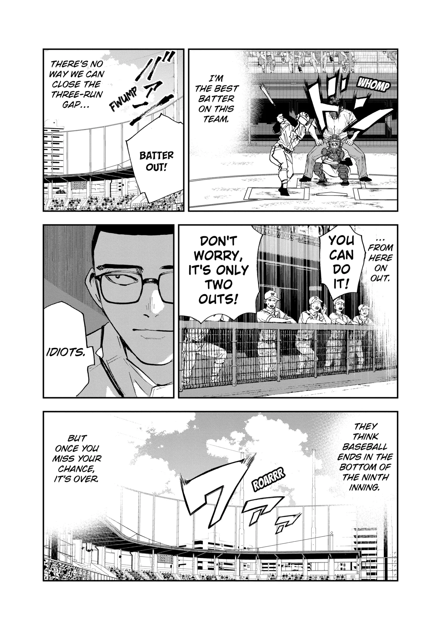Boukyaku Battery Chapter 121 page 18