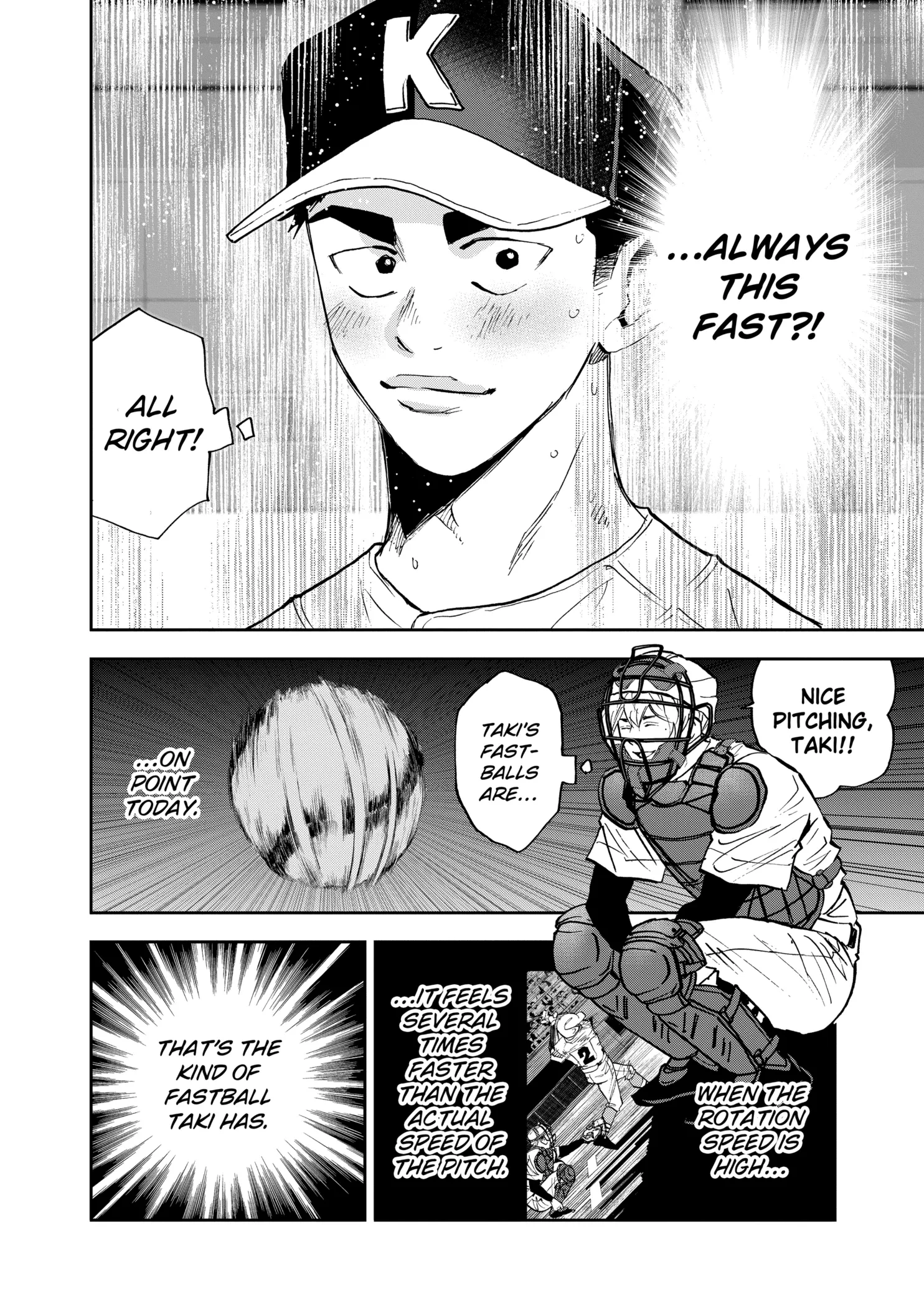 Boukyaku Battery Chapter 121 page 12