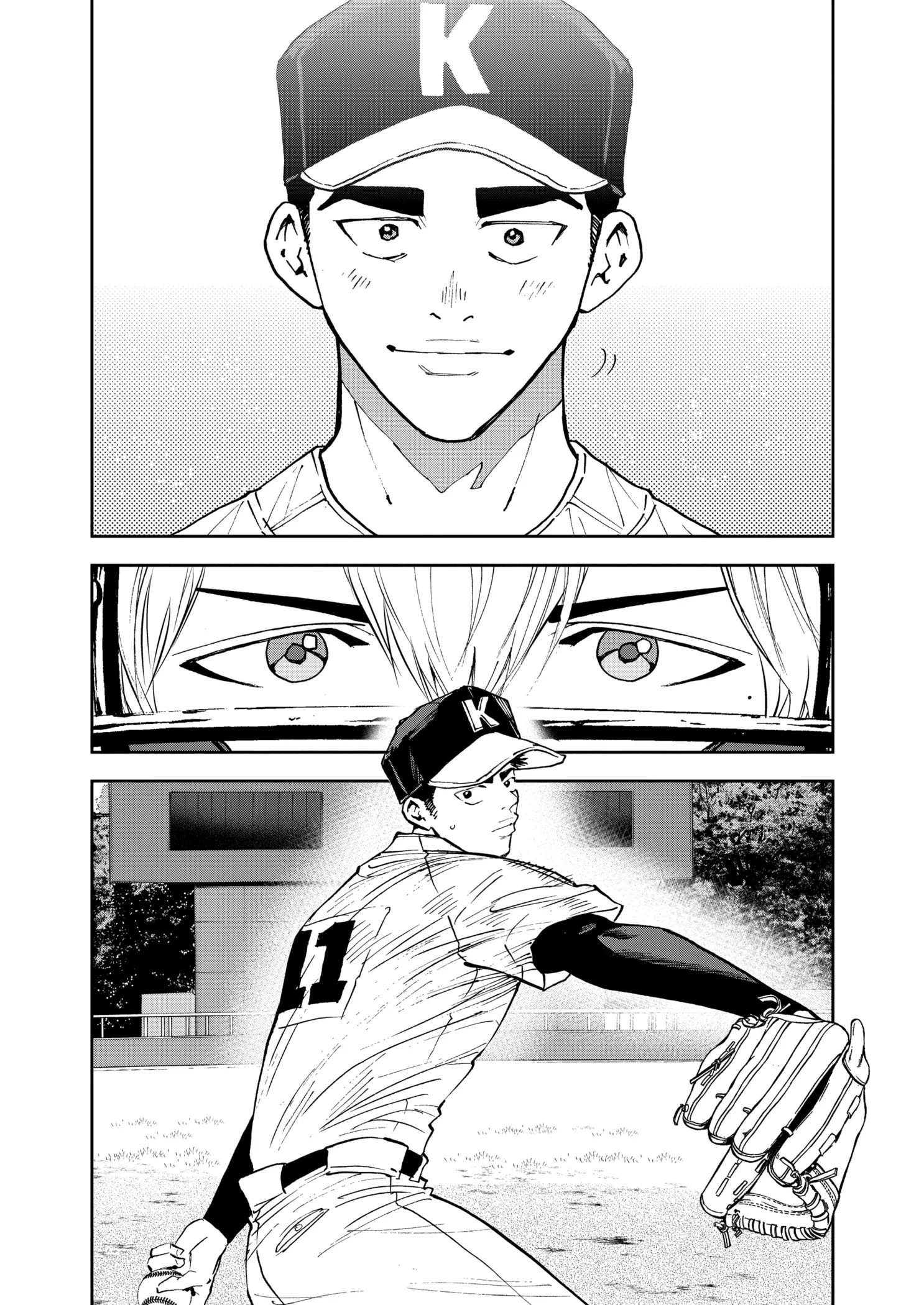 Boukyaku Battery Chapter 121 page 9