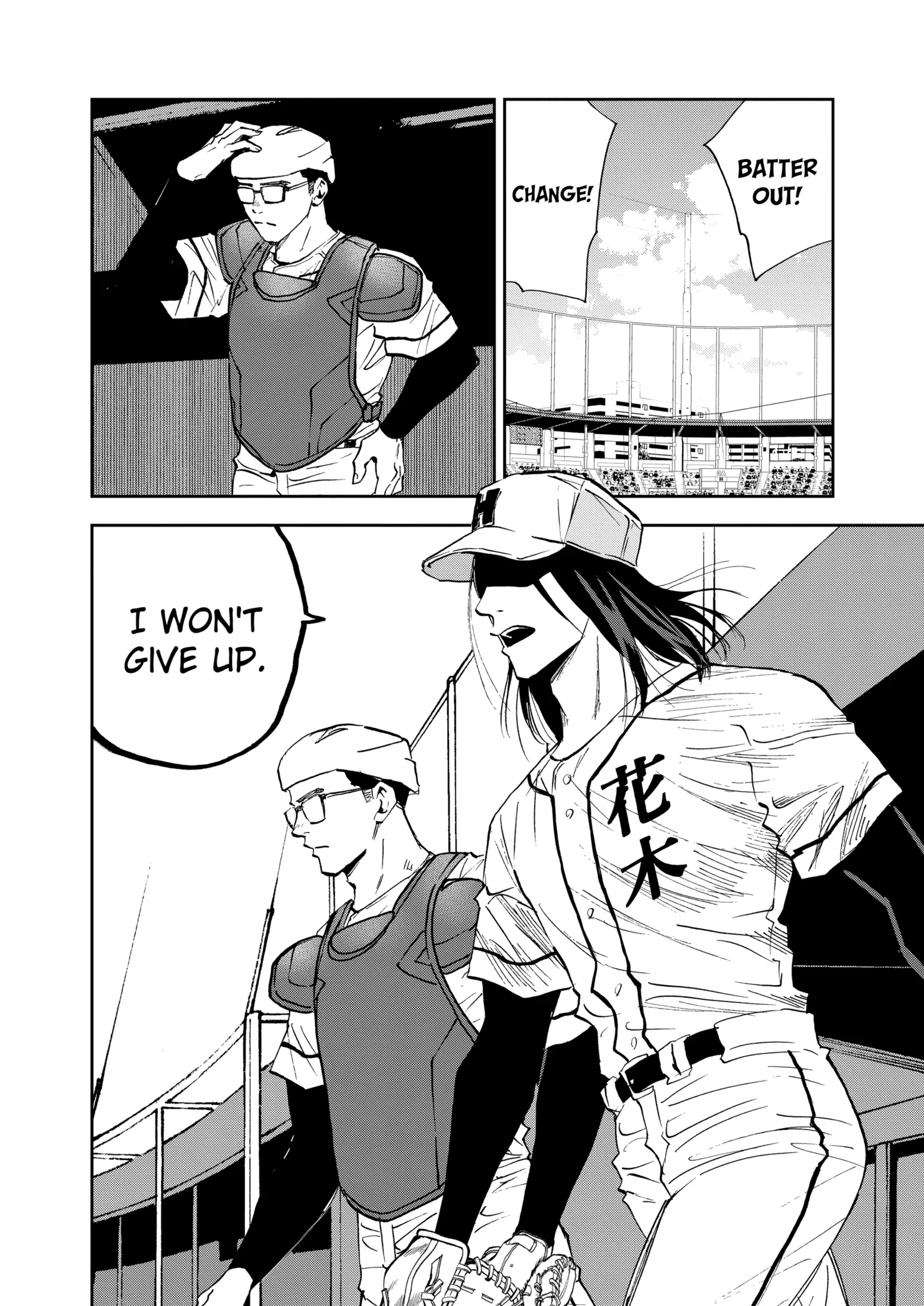 Boukyaku Battery Chapter 121 page 19