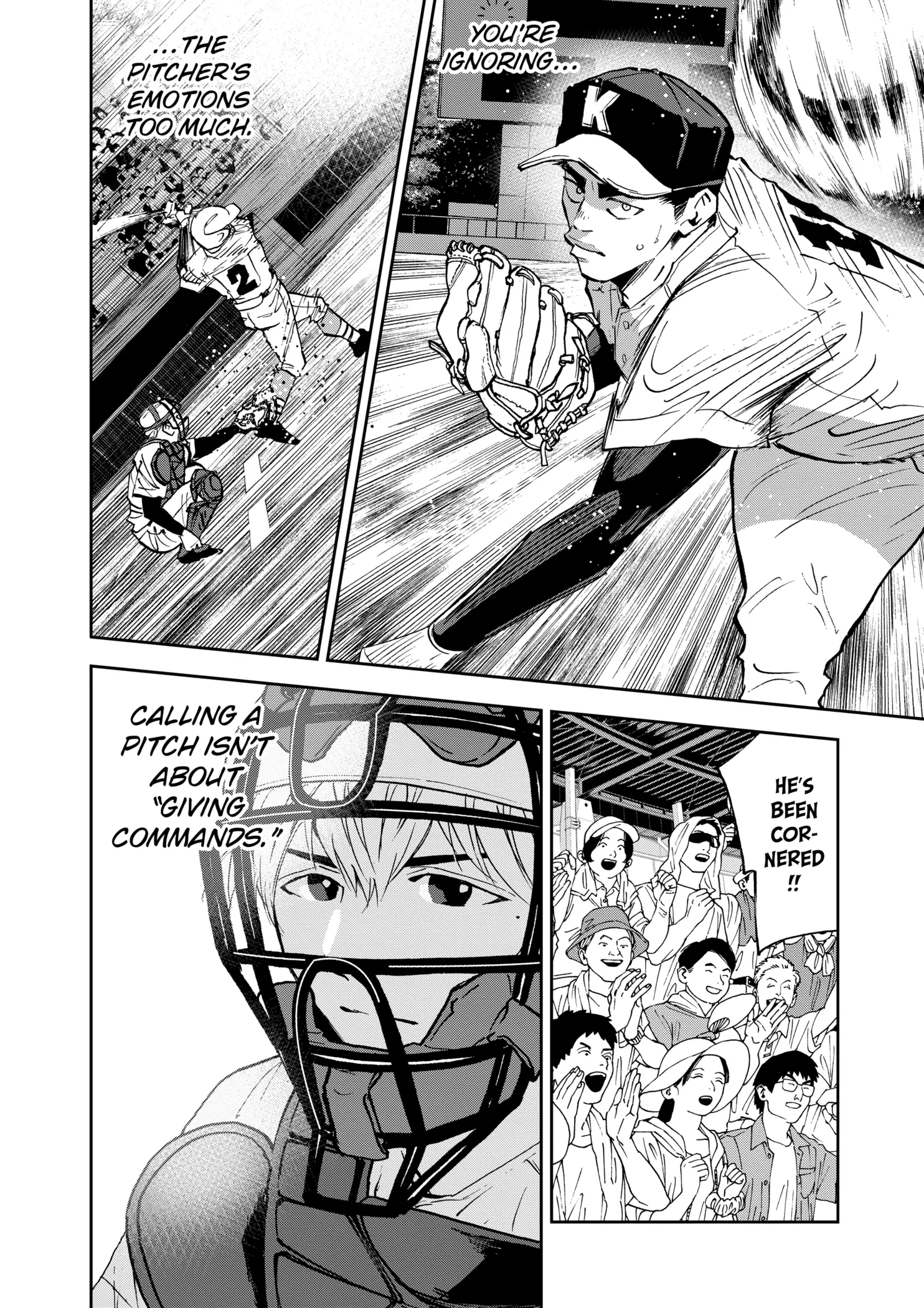 Boukyaku Battery Chapter 121 page 8