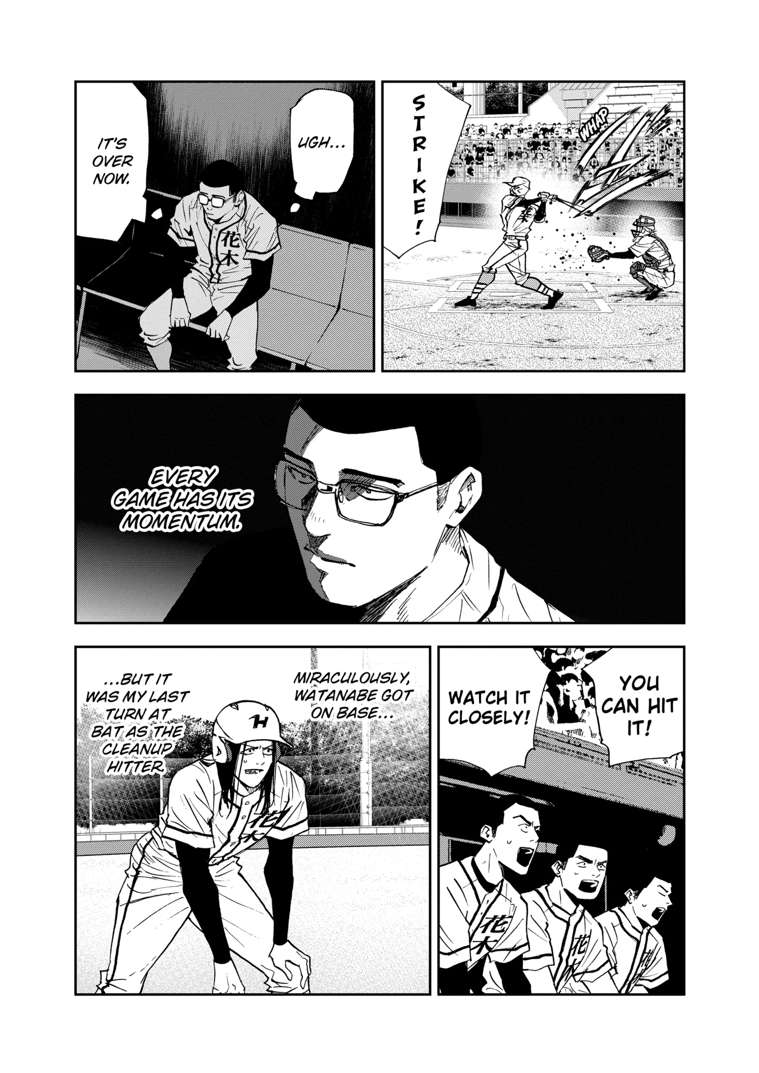 Boukyaku Battery Chapter 121 page 17