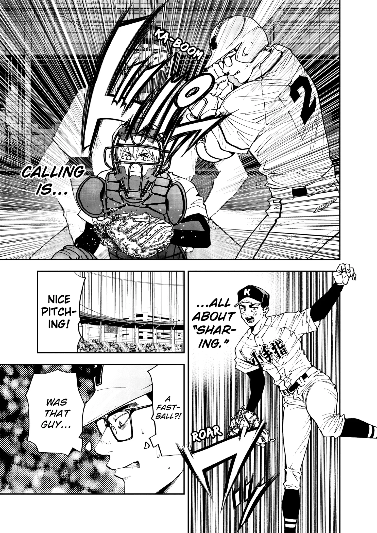 Boukyaku Battery Chapter 121 page 11