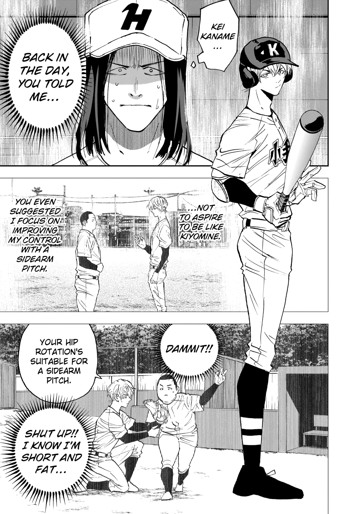 Boukyaku Battery Chapter 122 page 7