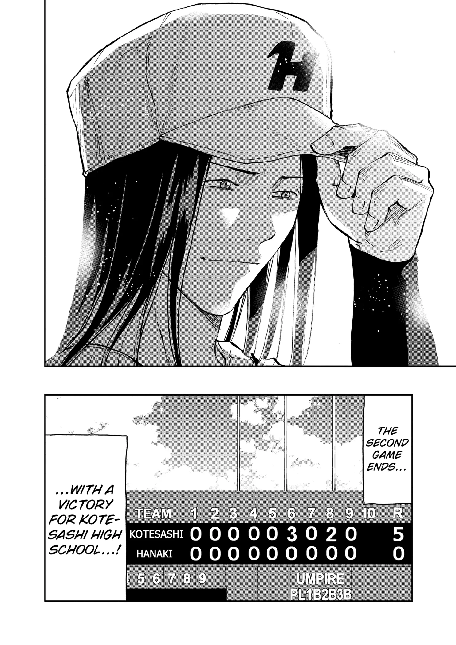 Boukyaku Battery Chapter 122 page 24