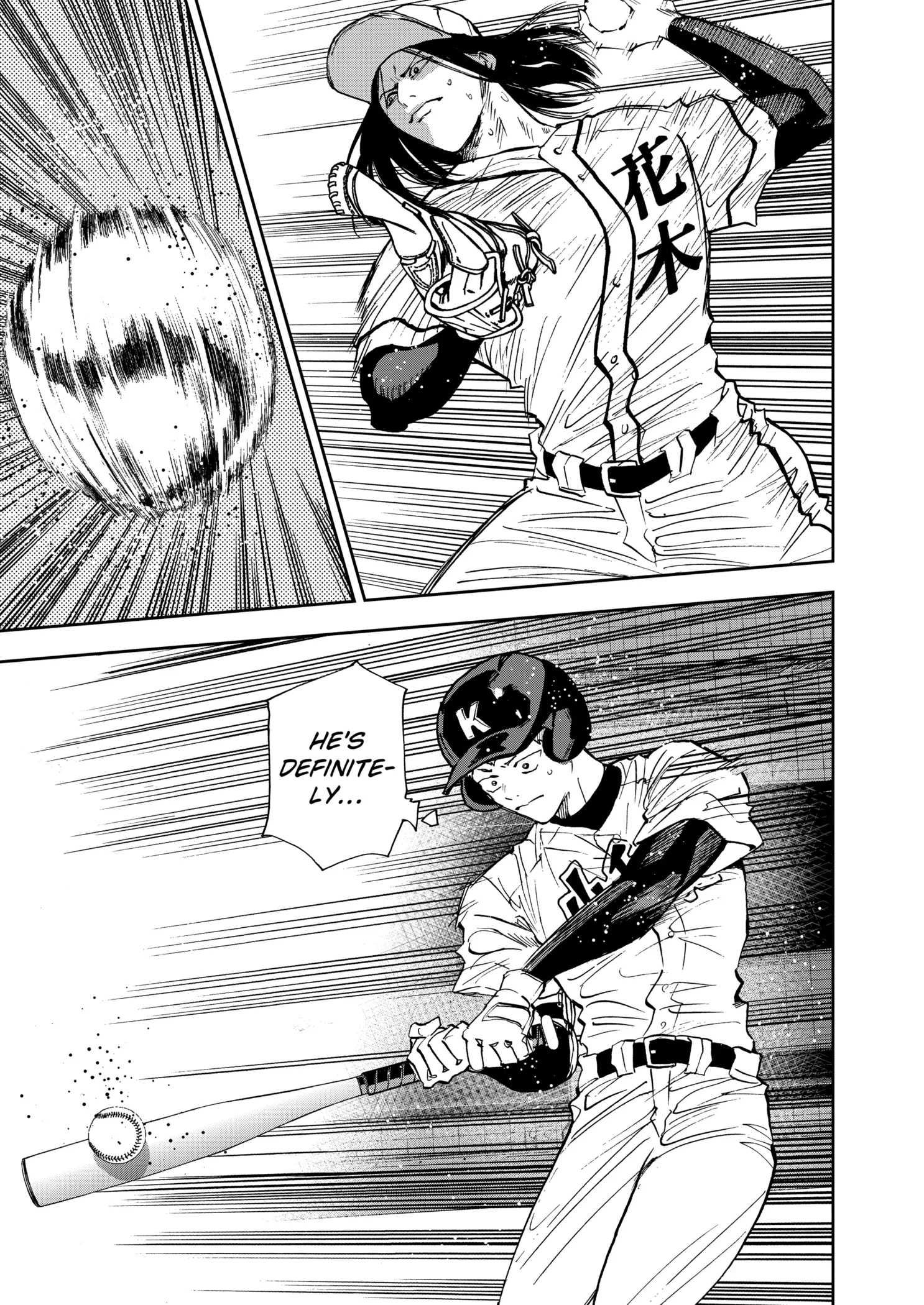 Boukyaku Battery Chapter 122 page 5