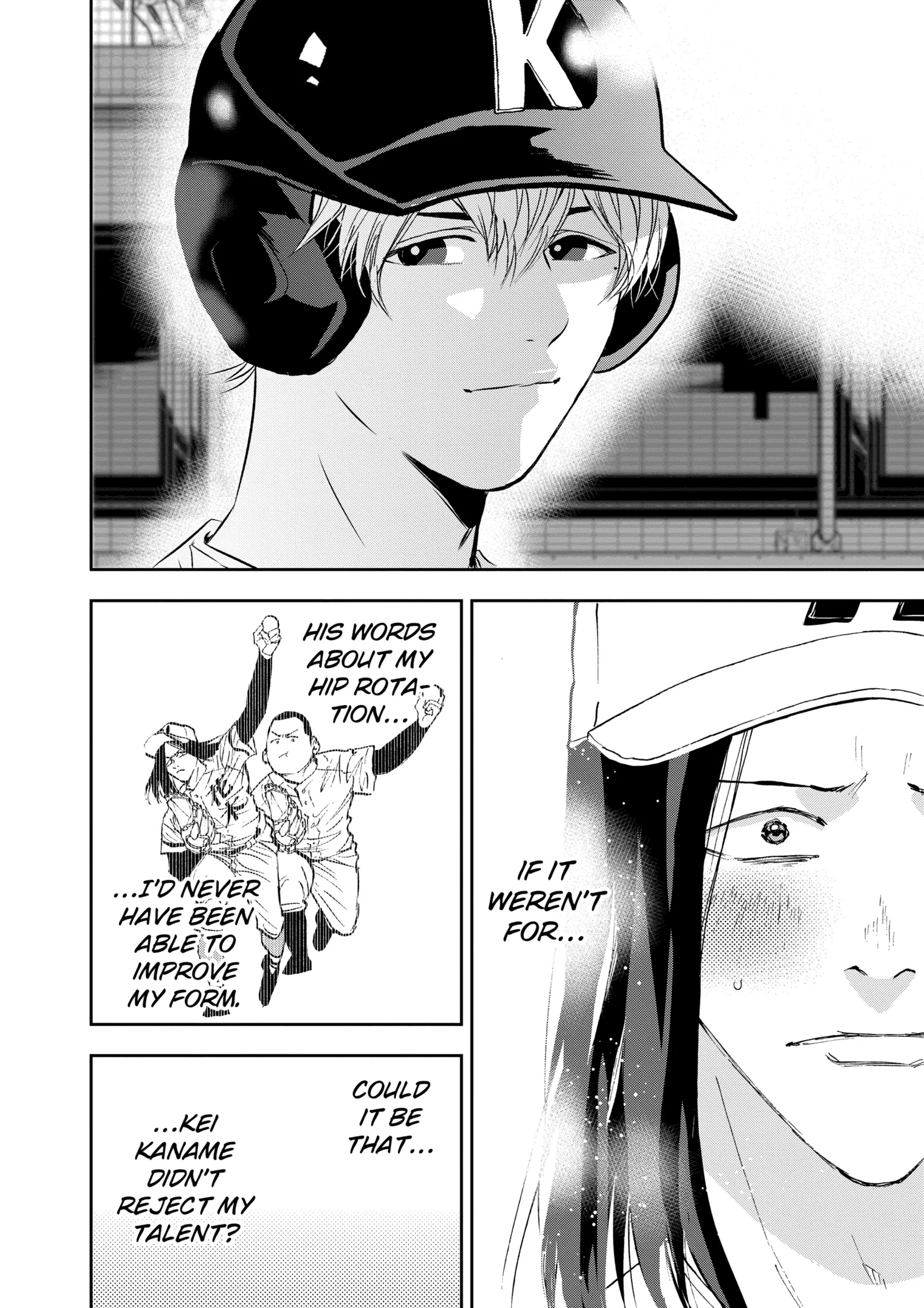 Boukyaku Battery Chapter 122 page 14