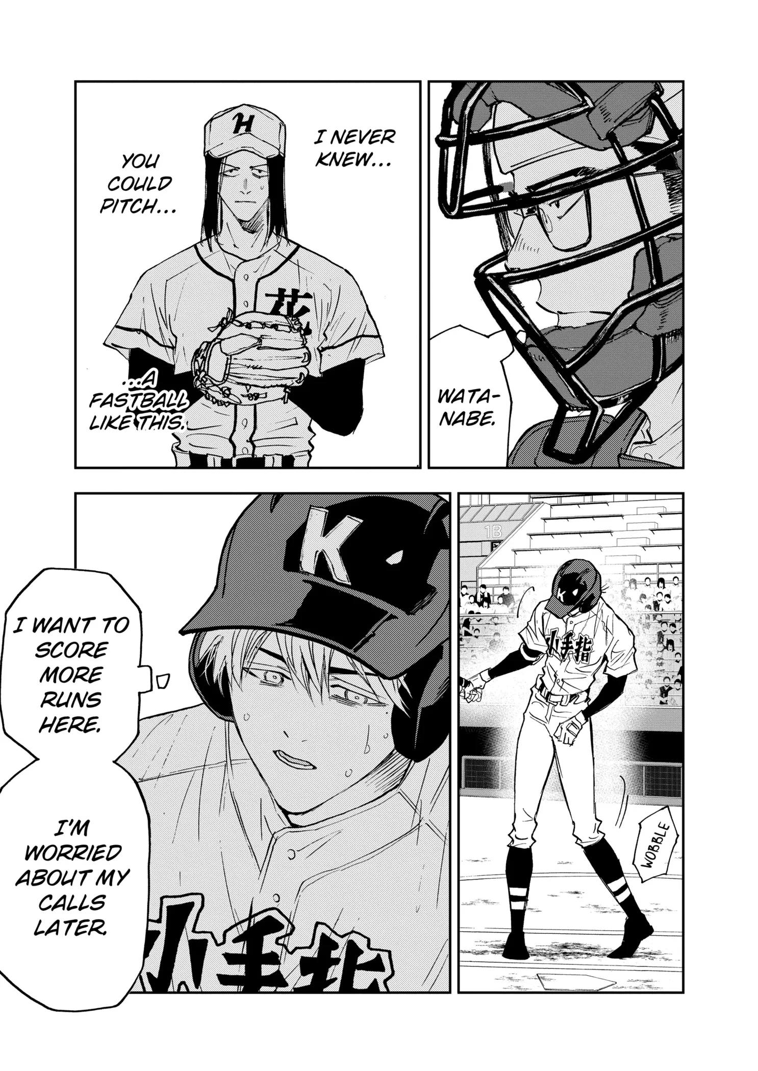 Boukyaku Battery Chapter 122 page 17