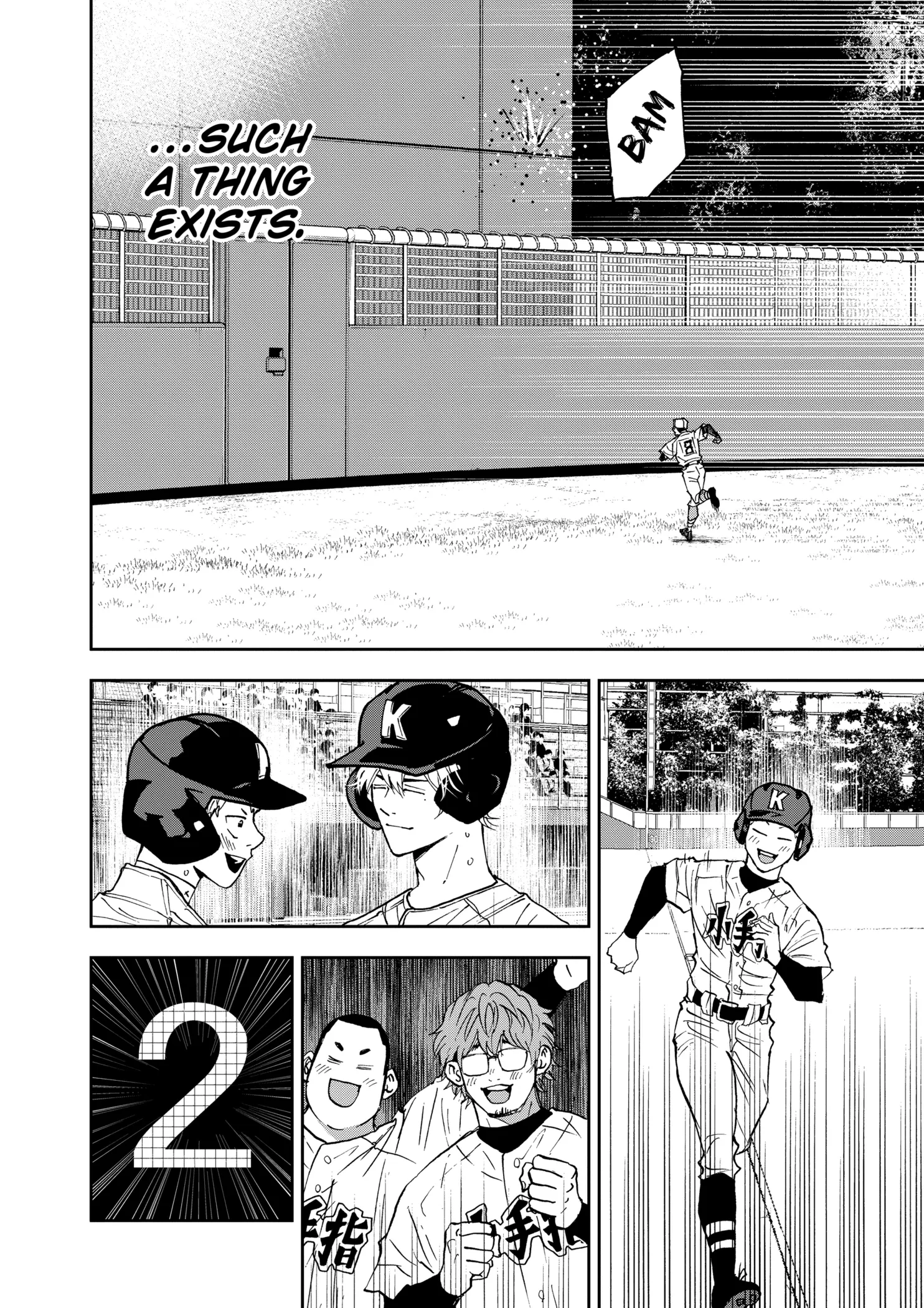 Boukyaku Battery Chapter 122 page 22