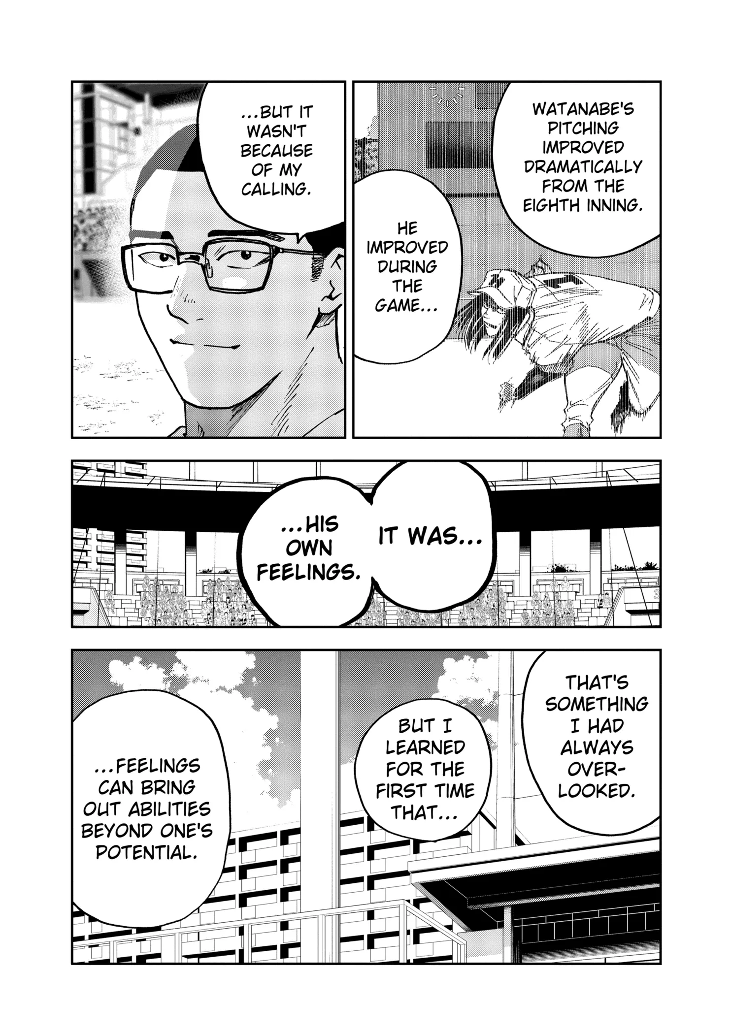 Boukyaku Battery Chapter 123 page 10