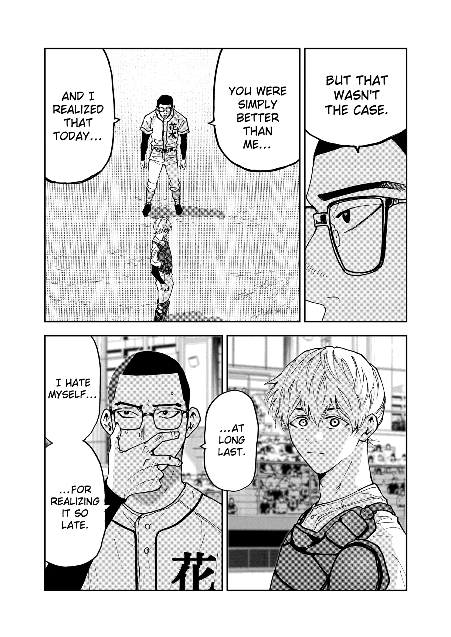 Boukyaku Battery Chapter 123 page 9