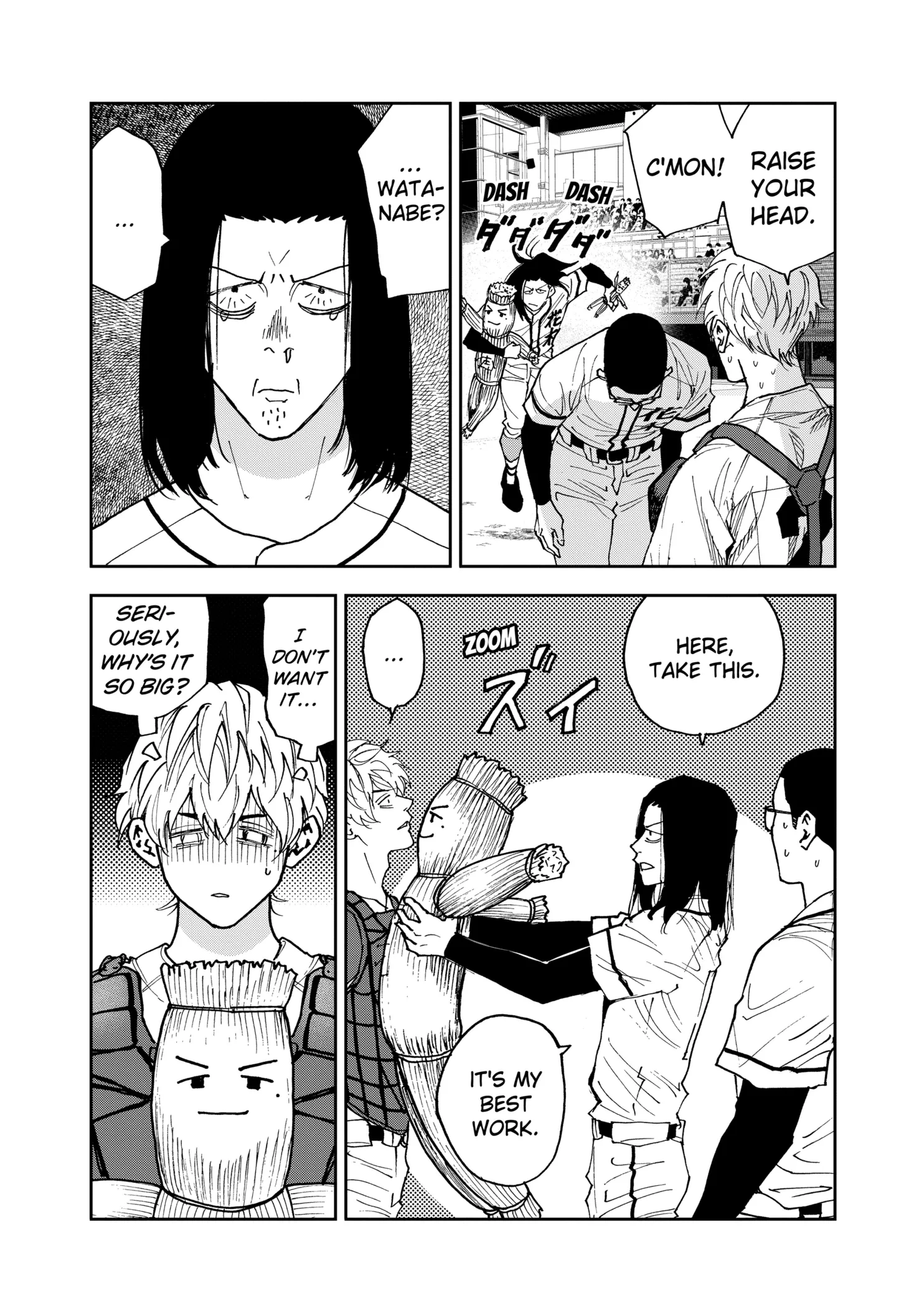 Boukyaku Battery Chapter 123 page 14