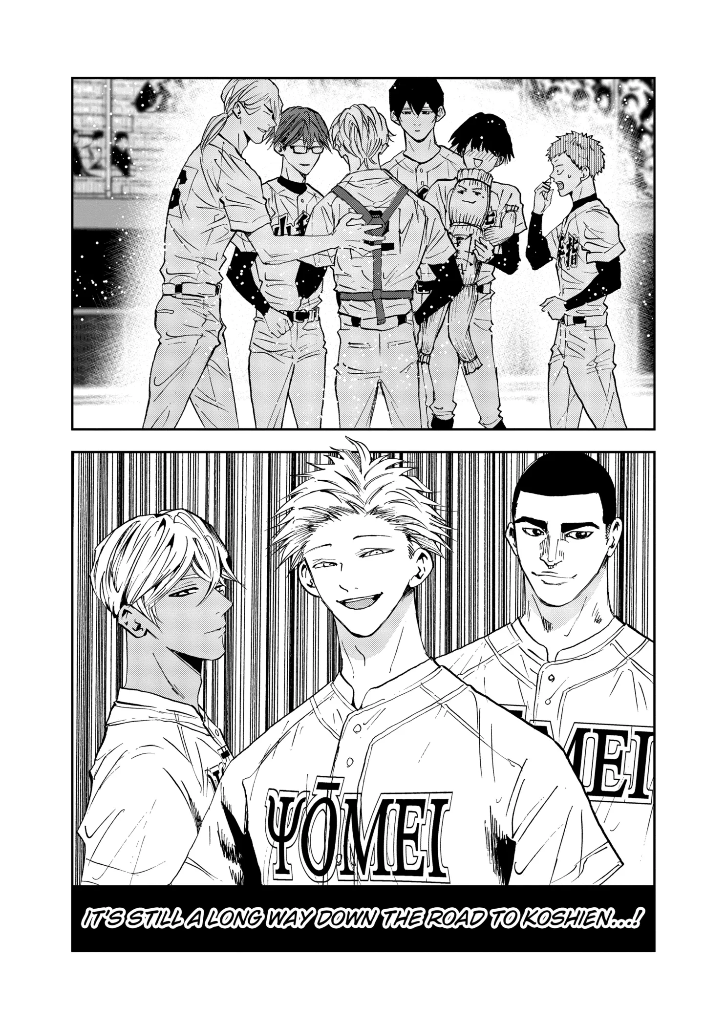 Boukyaku Battery Chapter 123 page 21