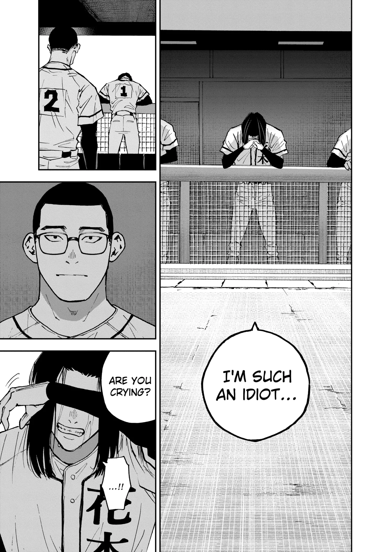 Boukyaku Battery Chapter 123 page 3