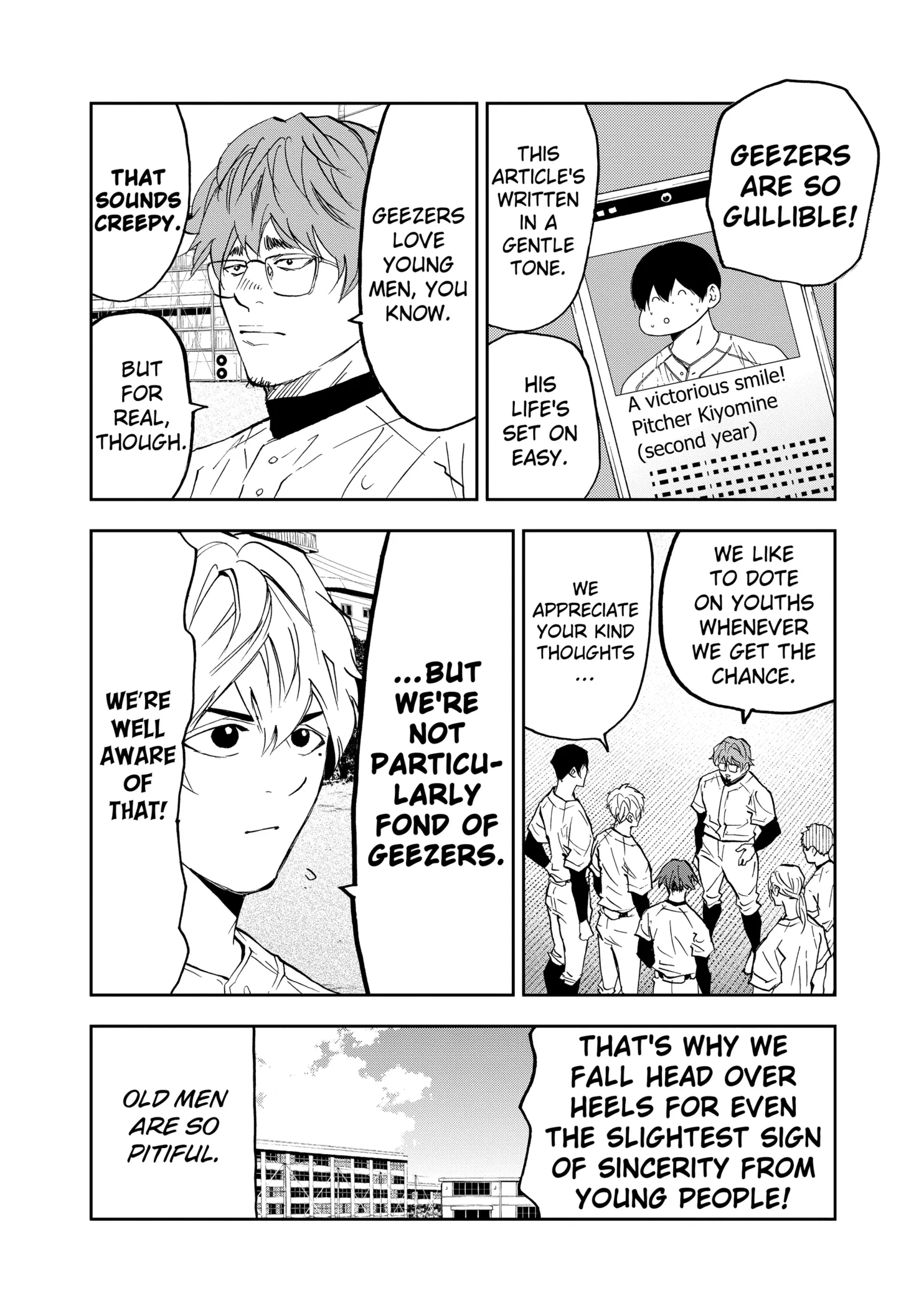 Boukyaku Battery Chapter 124 page 12