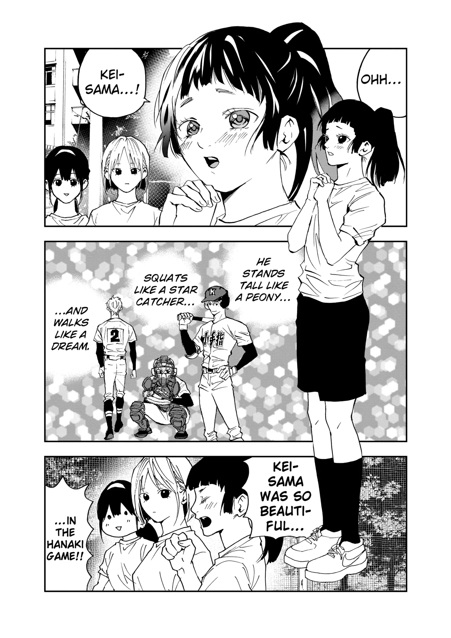 Boukyaku Battery Chapter 124 page 13