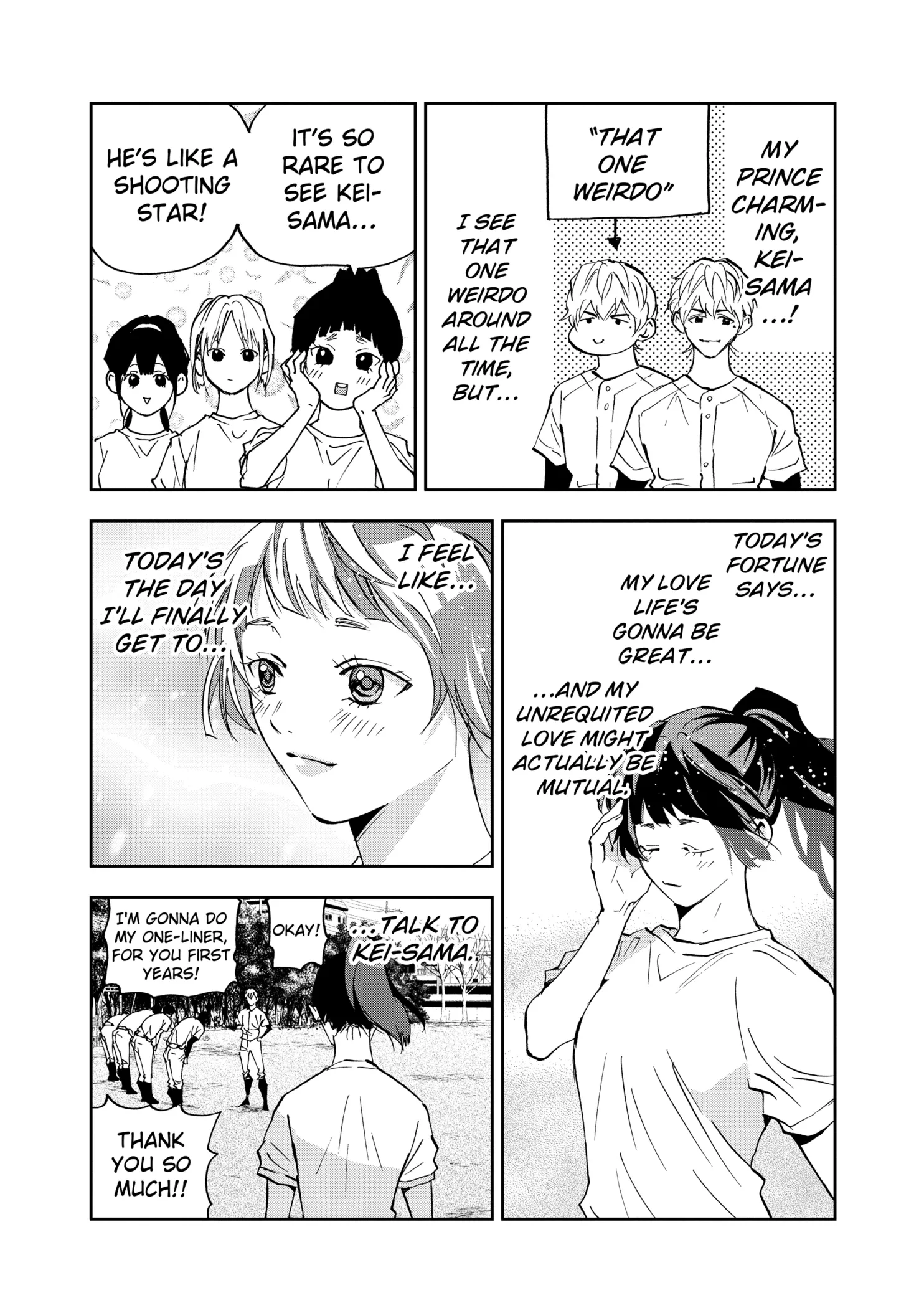 Boukyaku Battery Chapter 124 page 14