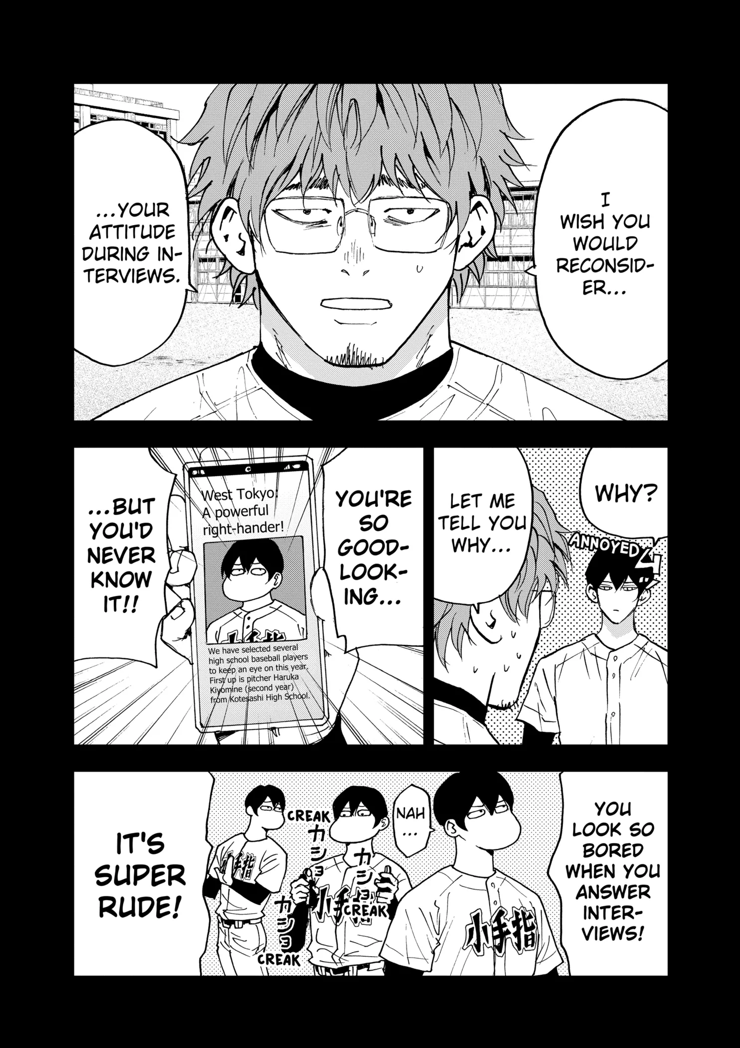 Boukyaku Battery Chapter 124 page 6