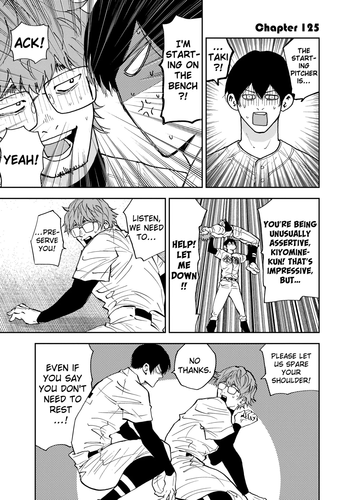 Boukyaku Battery Chapter 125 page 1