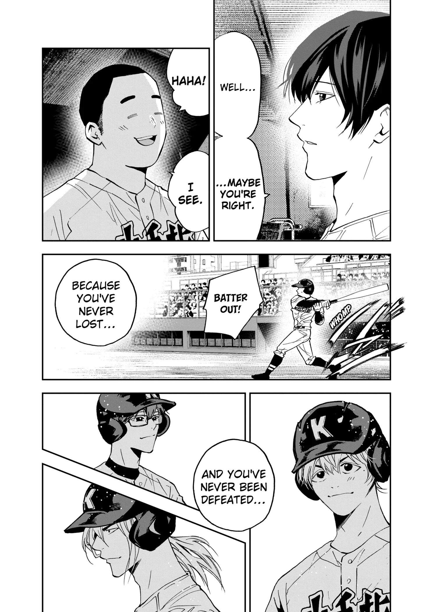 Boukyaku Battery Chapter 125 page 12